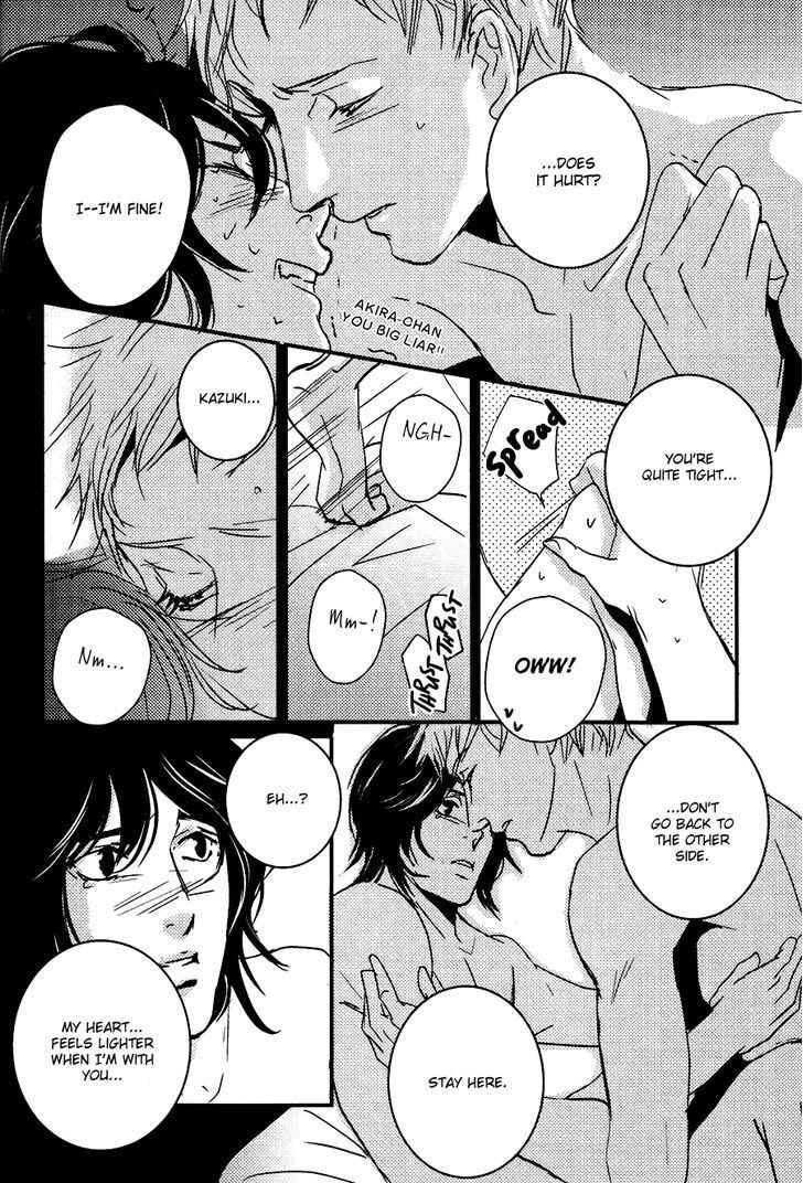 Page 27 Chapter 8 Onigari no Mori de