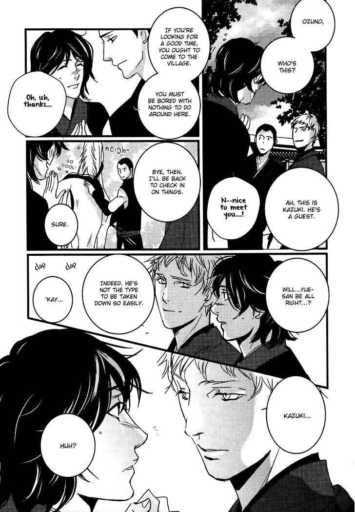 Page 6 Chapter 8 Onigari no Mori de