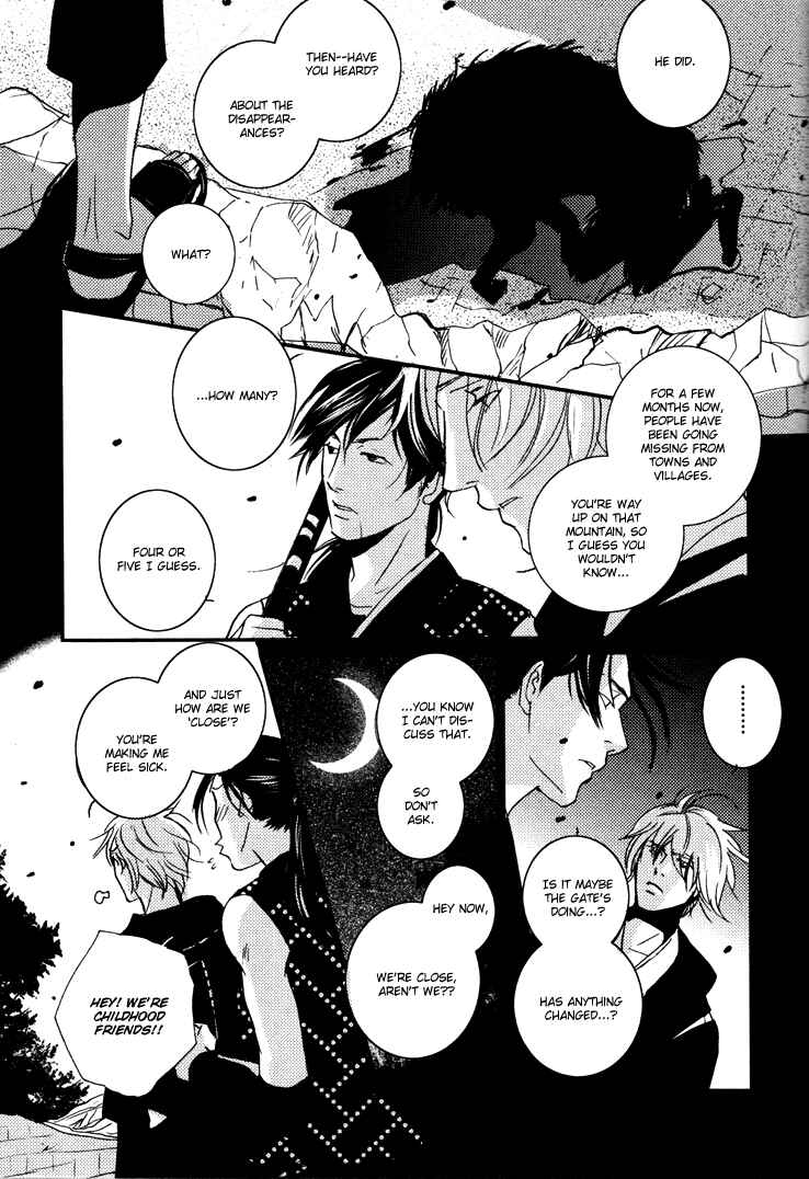 Page 10 Chapter 3 Onigari no Mori de