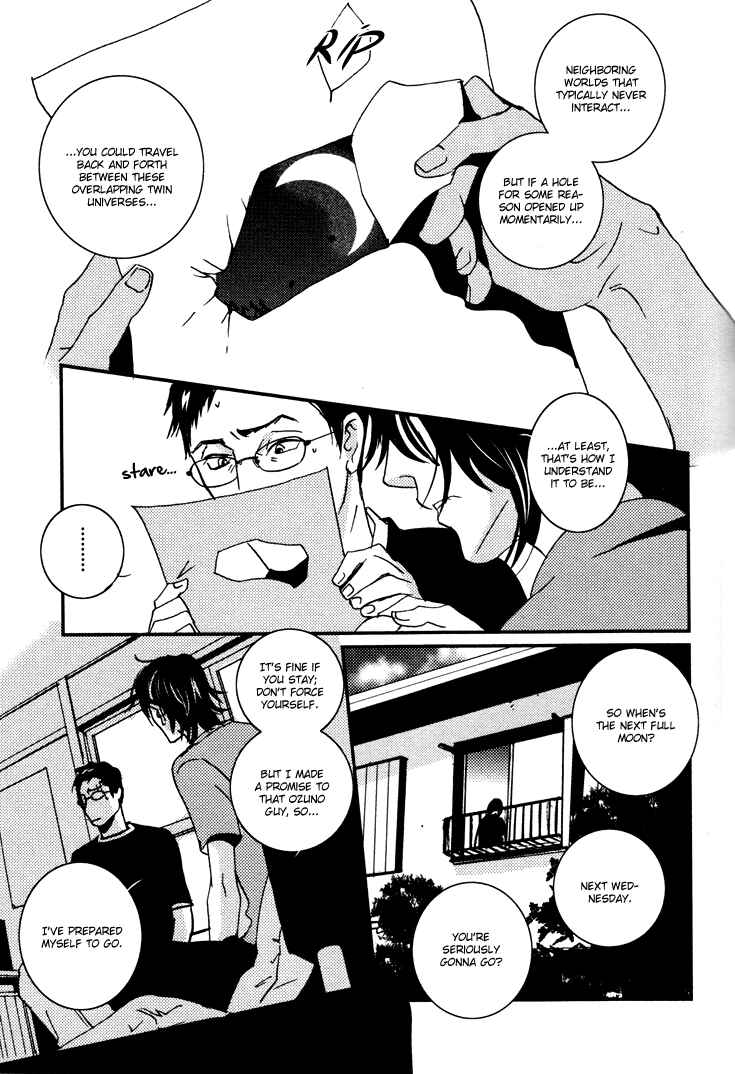Page 16 Chapter 3 Onigari no Mori de