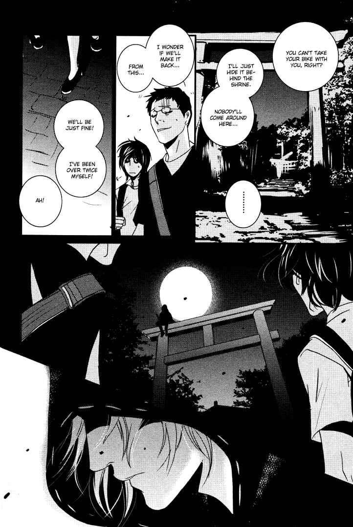 Page 19 Chapter 3 Onigari no Mori de
