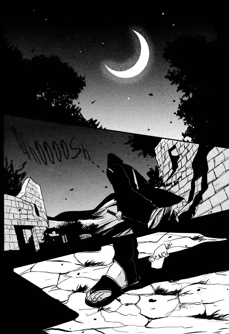 Page 3 Chapter 3 Onigari no Mori de