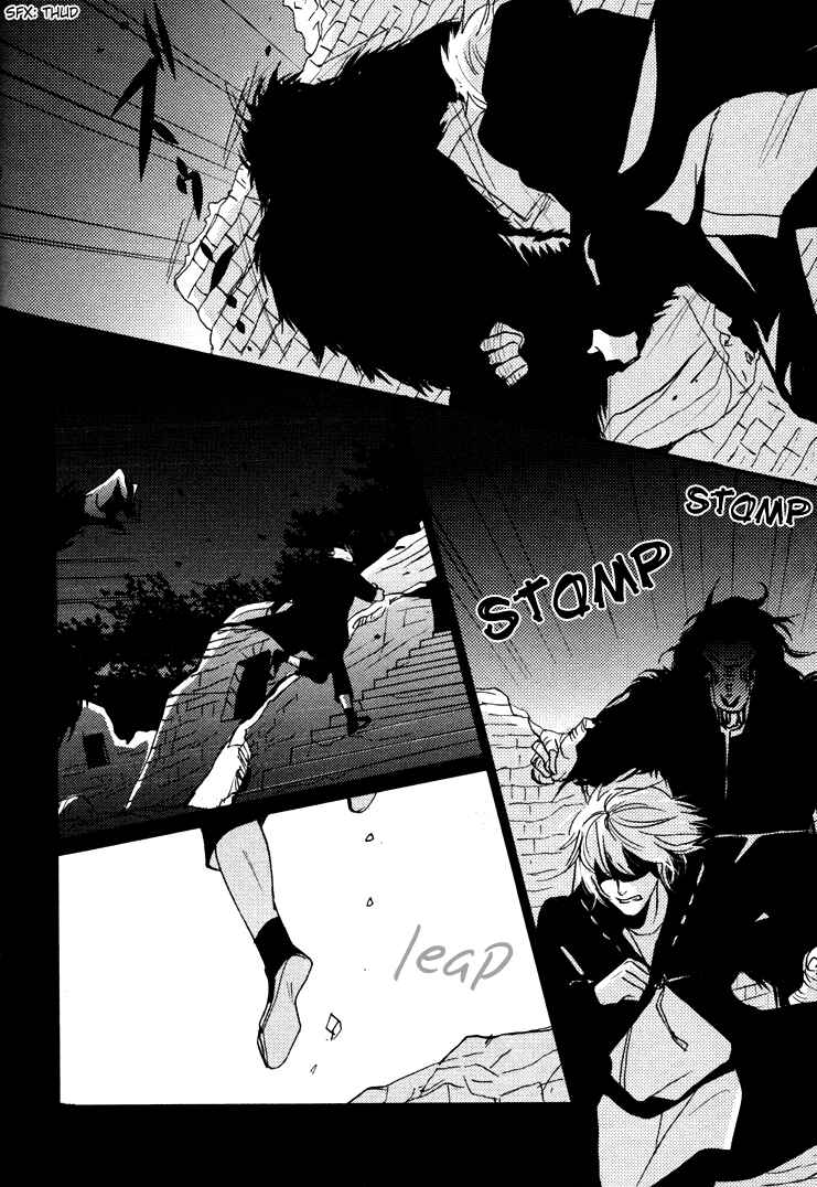 Page 5 Chapter 3 Onigari no Mori de
