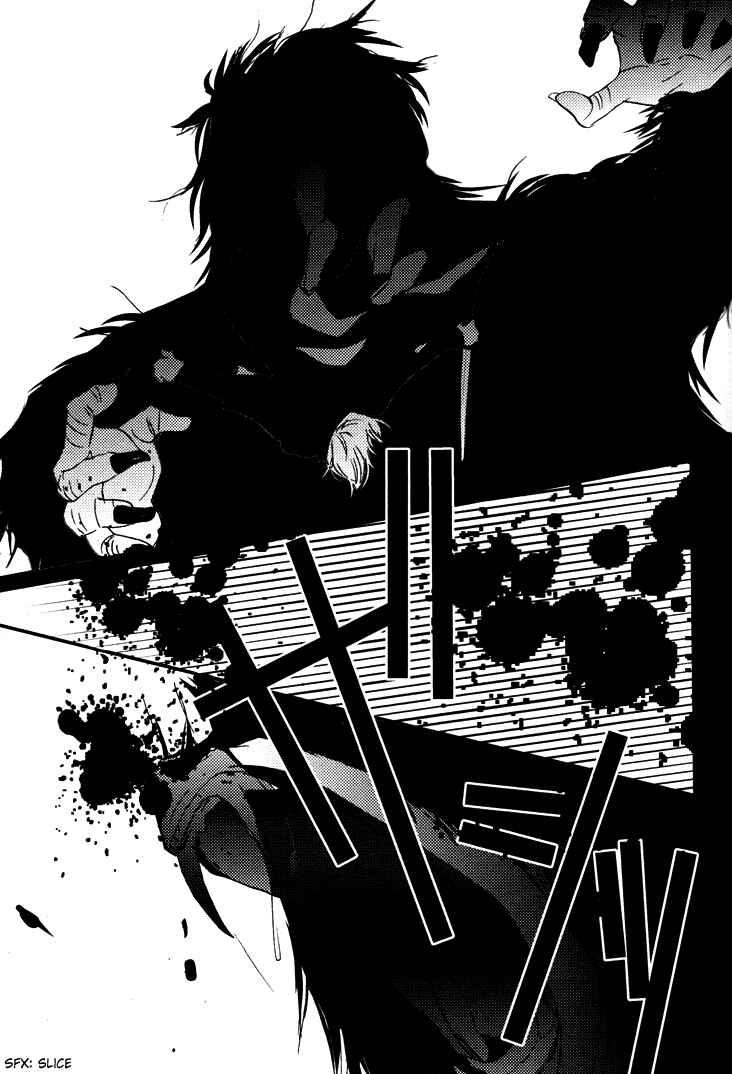 Page 6 Chapter 3 Onigari no Mori de