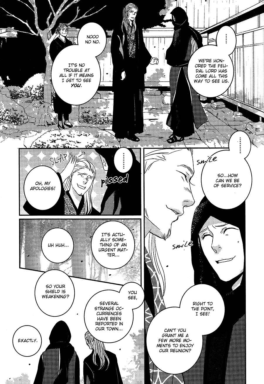 Page 16 Chapter 6 Onigari no Mori de