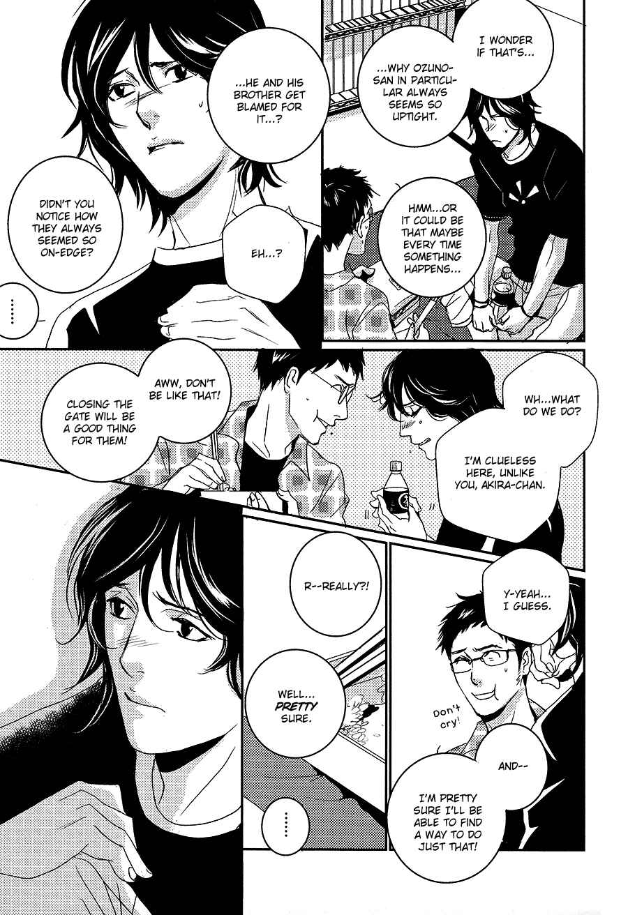 Page 26 Chapter 6 Onigari no Mori de