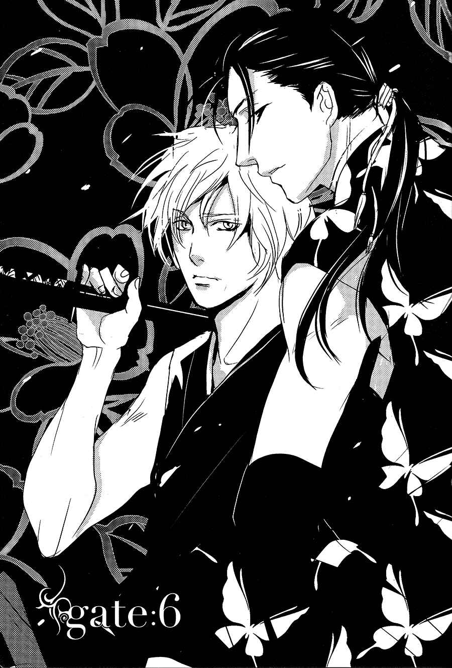 Page 4 Chapter 6 Onigari no Mori de