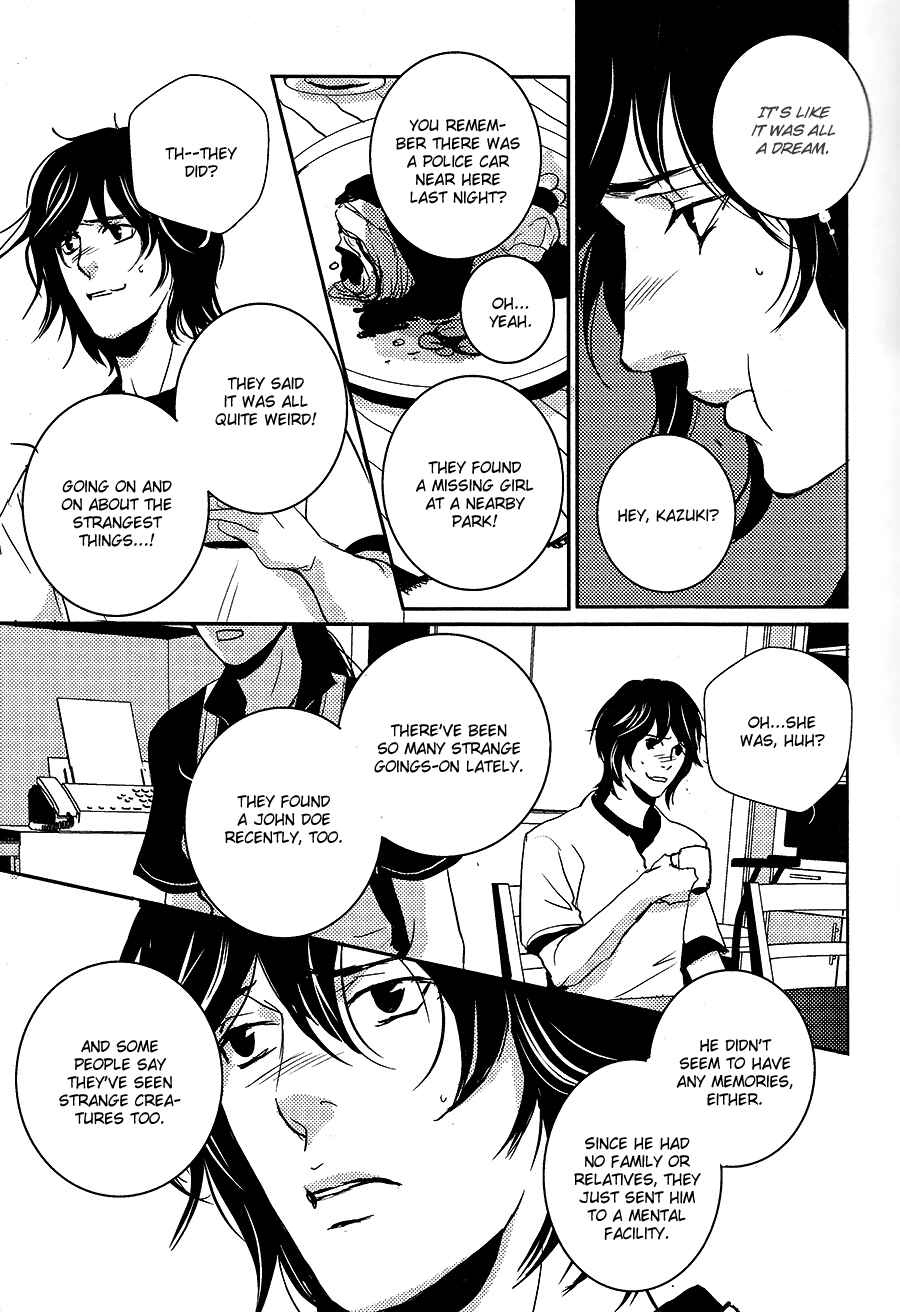 Page 8 Chapter 6 Onigari no Mori de