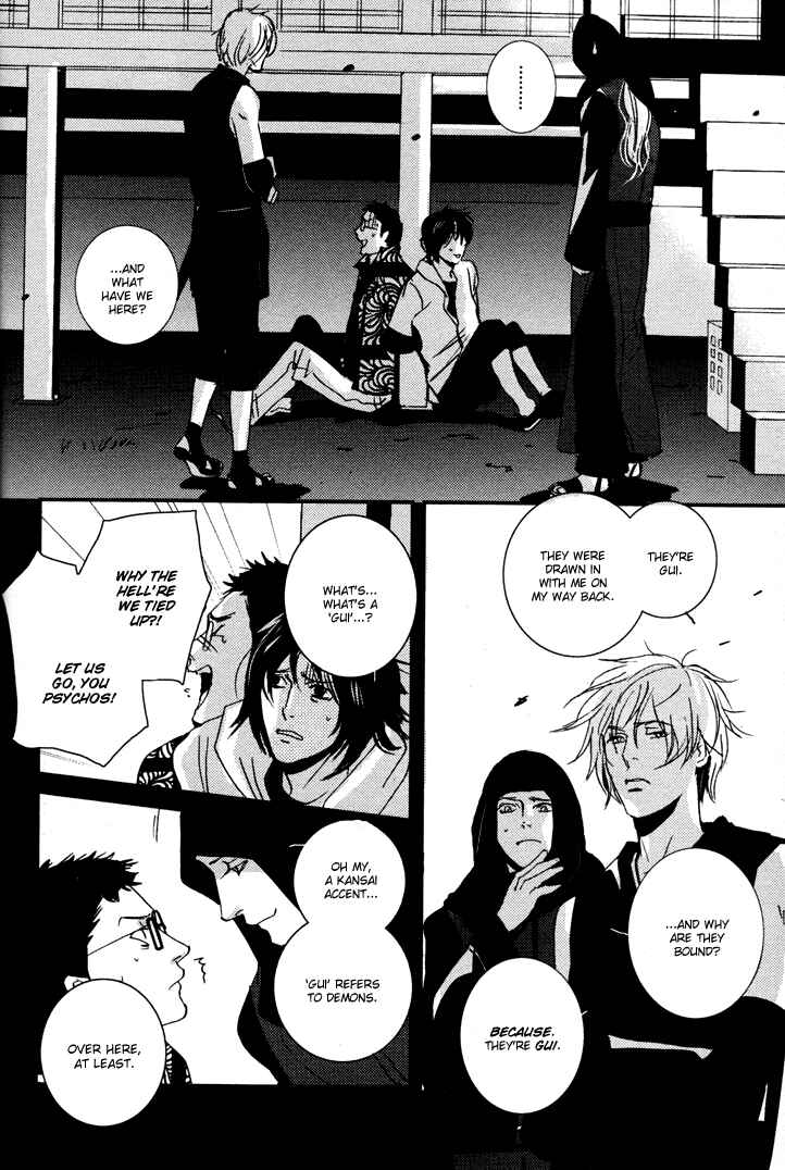Page 11 Chapter 2 Onigari no Mori de