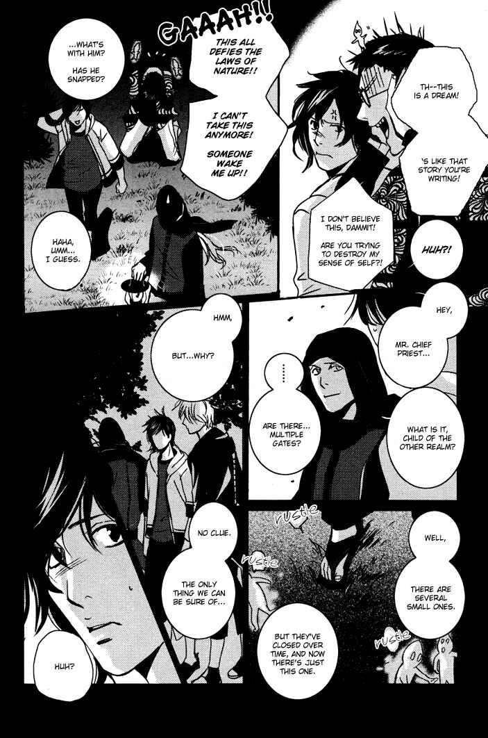 Page 21 Chapter 2 Onigari no Mori de