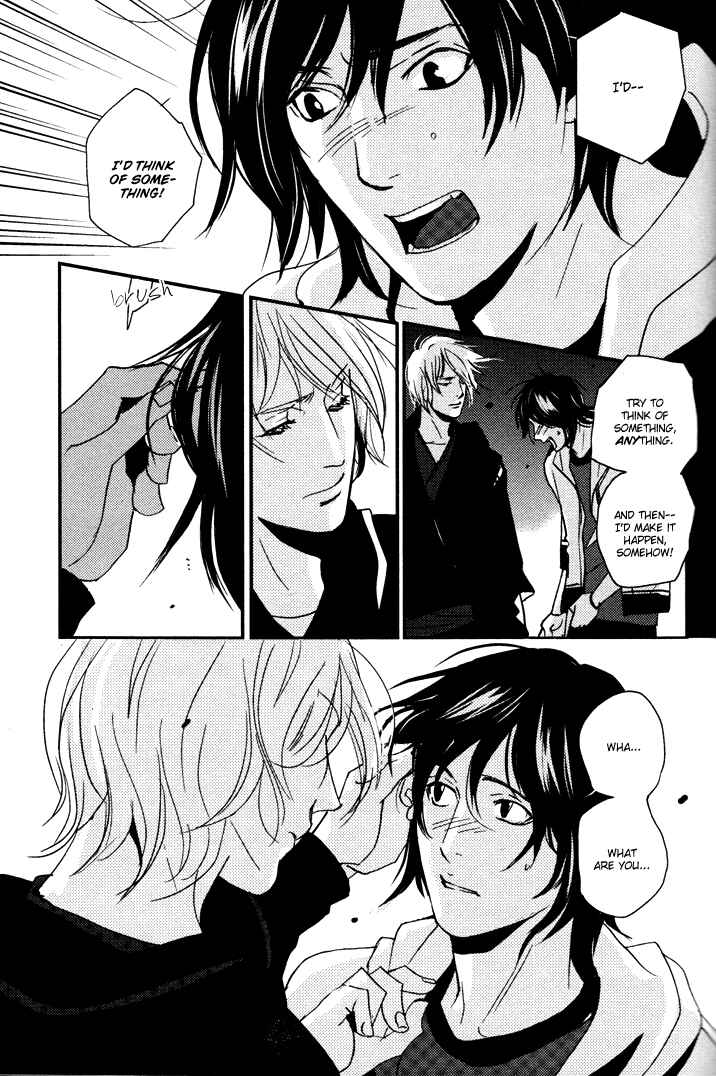 Page 24 Chapter 2 Onigari no Mori de