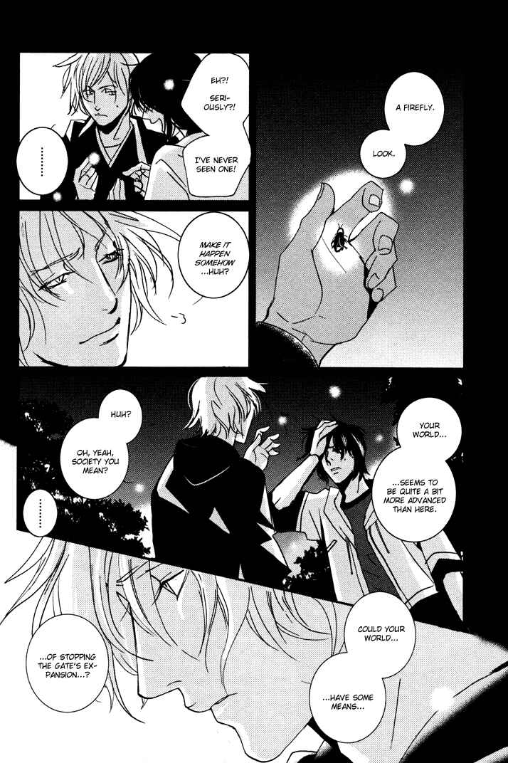 Page 25 Chapter 2 Onigari no Mori de