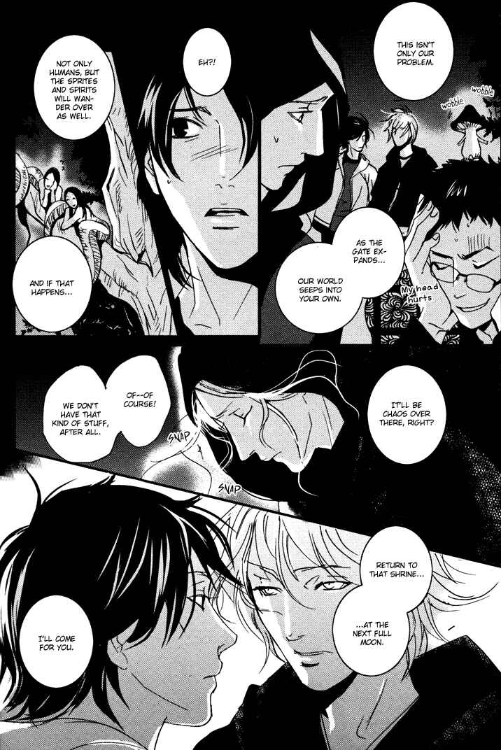 Page 27 Chapter 2 Onigari no Mori de