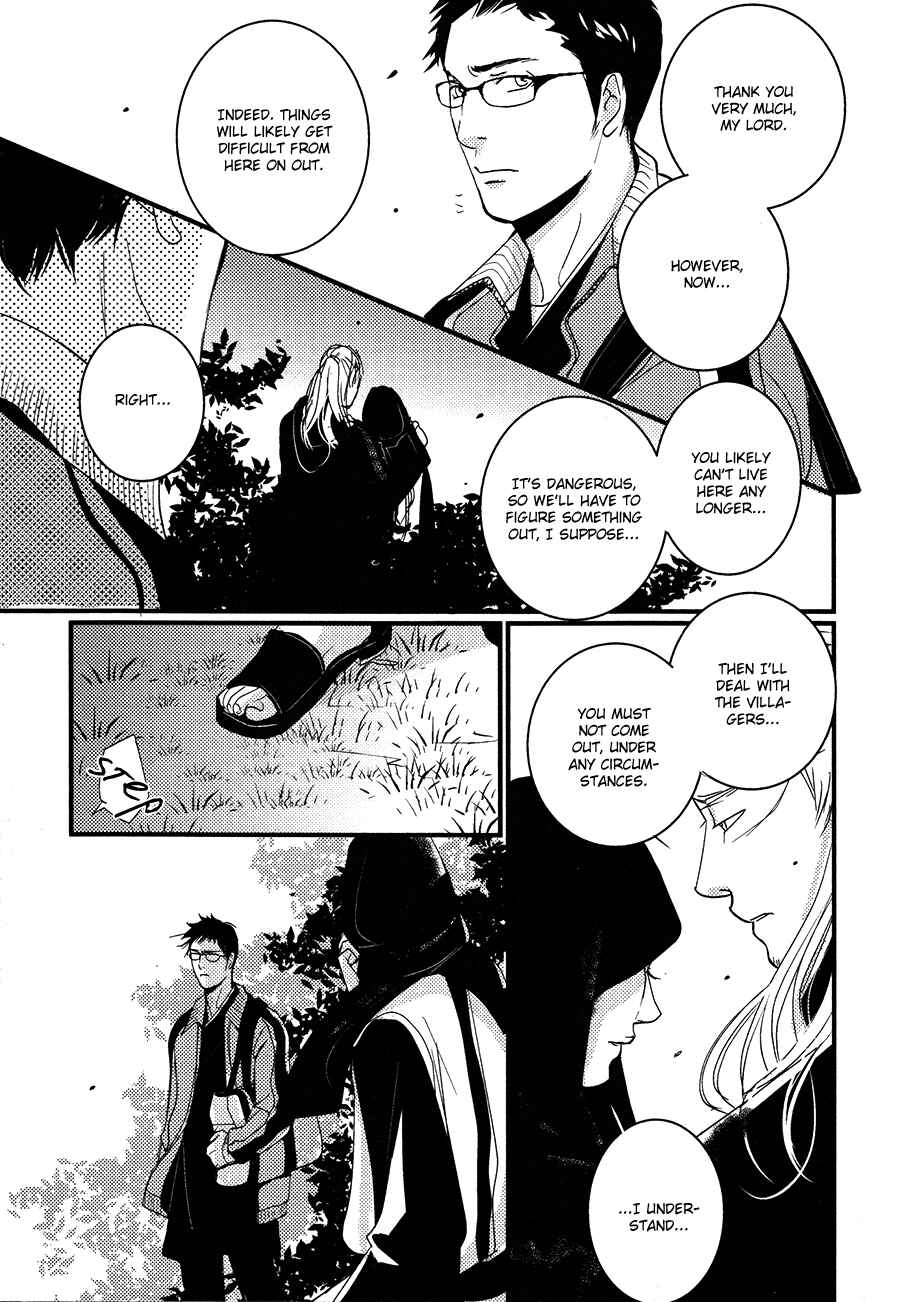 Page 12 Chapter 11 Onigari no Mori de