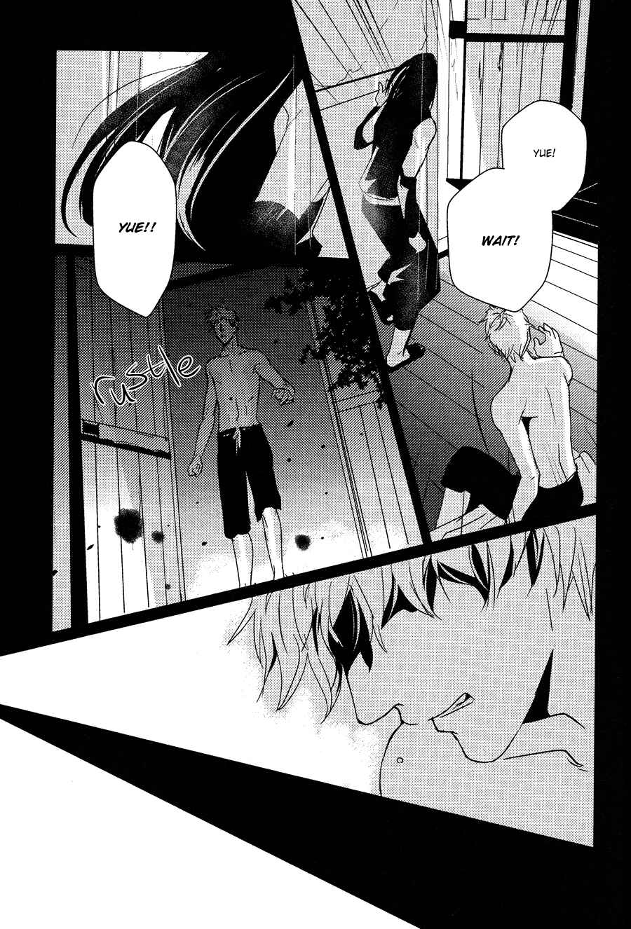 Page 24 Chapter 11 Onigari no Mori de