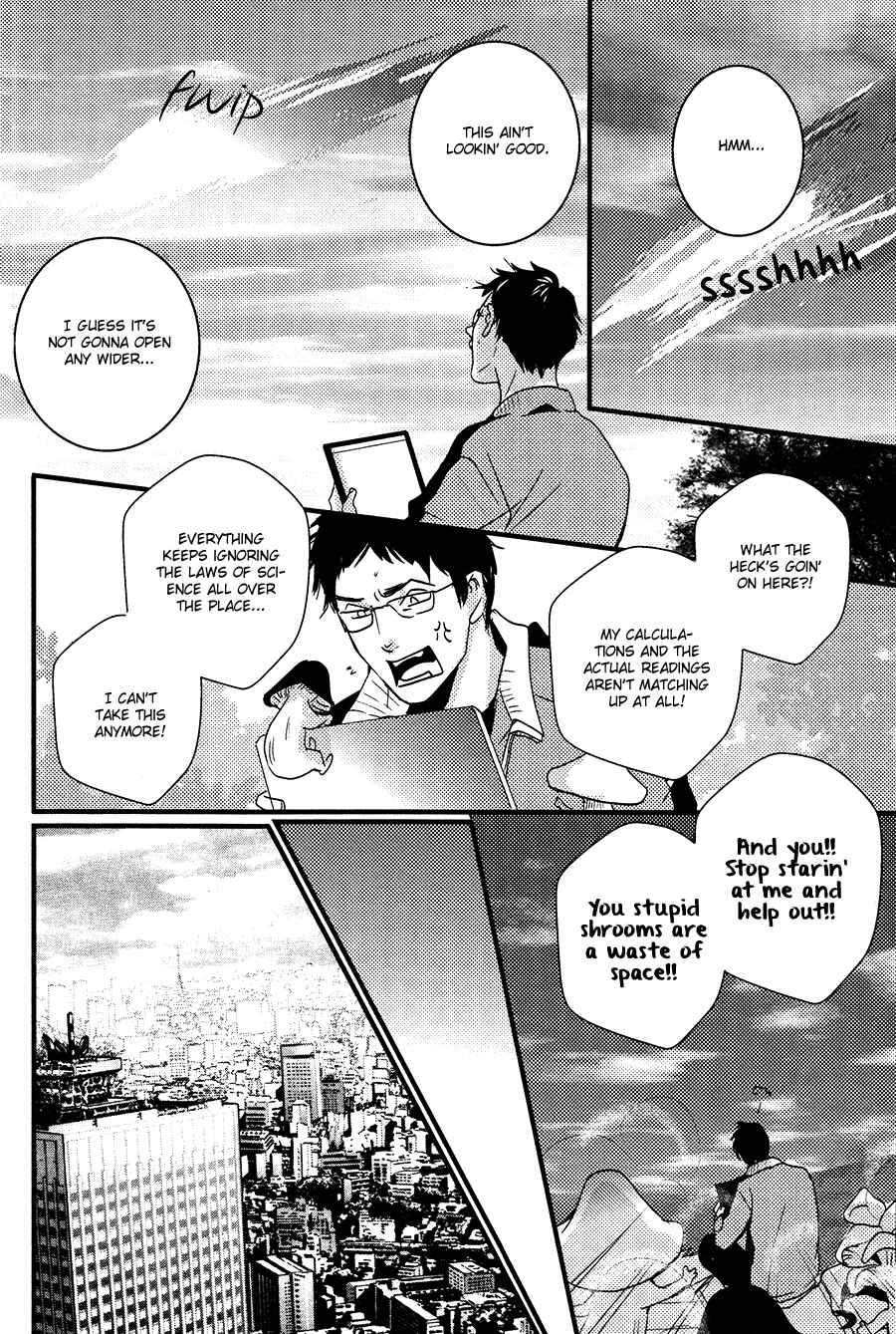 Page 25 Chapter 11 Onigari no Mori de