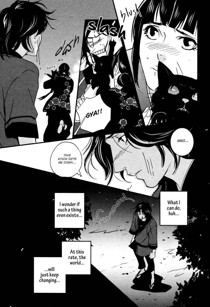 Page 17 Chapter 4 Onigari no Mori de