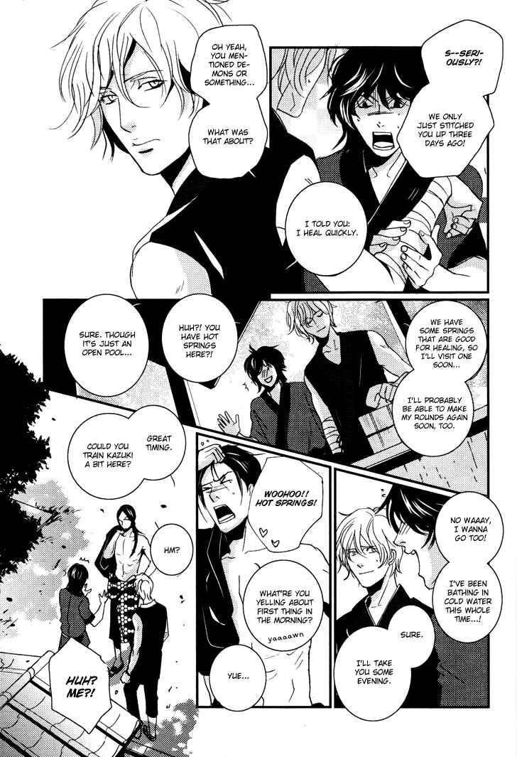 Page 19 Chapter 4 Onigari no Mori de