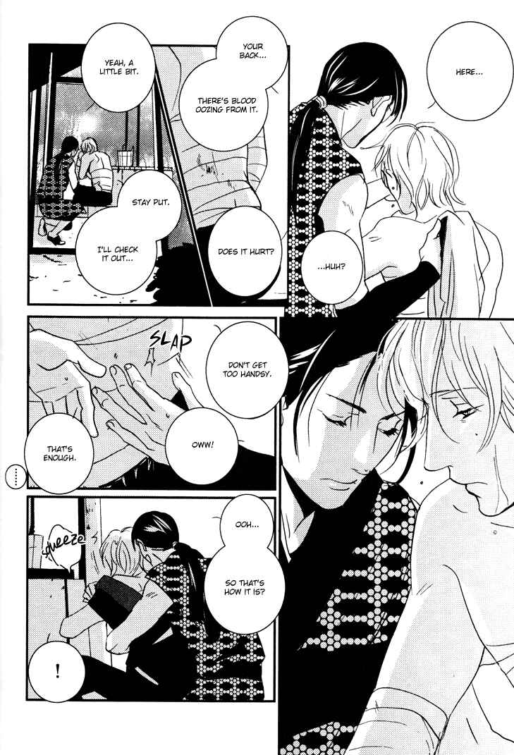 Page 22 Chapter 4 Onigari no Mori de