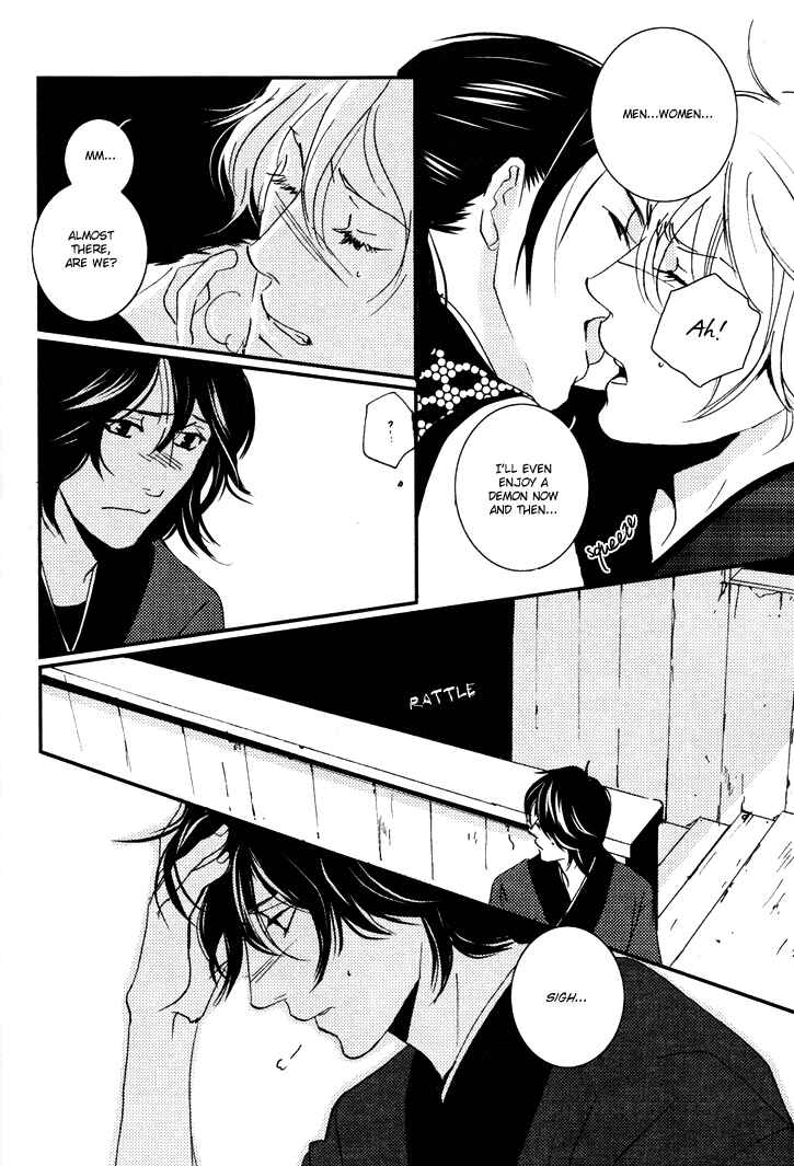 Page 26 Chapter 4 Onigari no Mori de