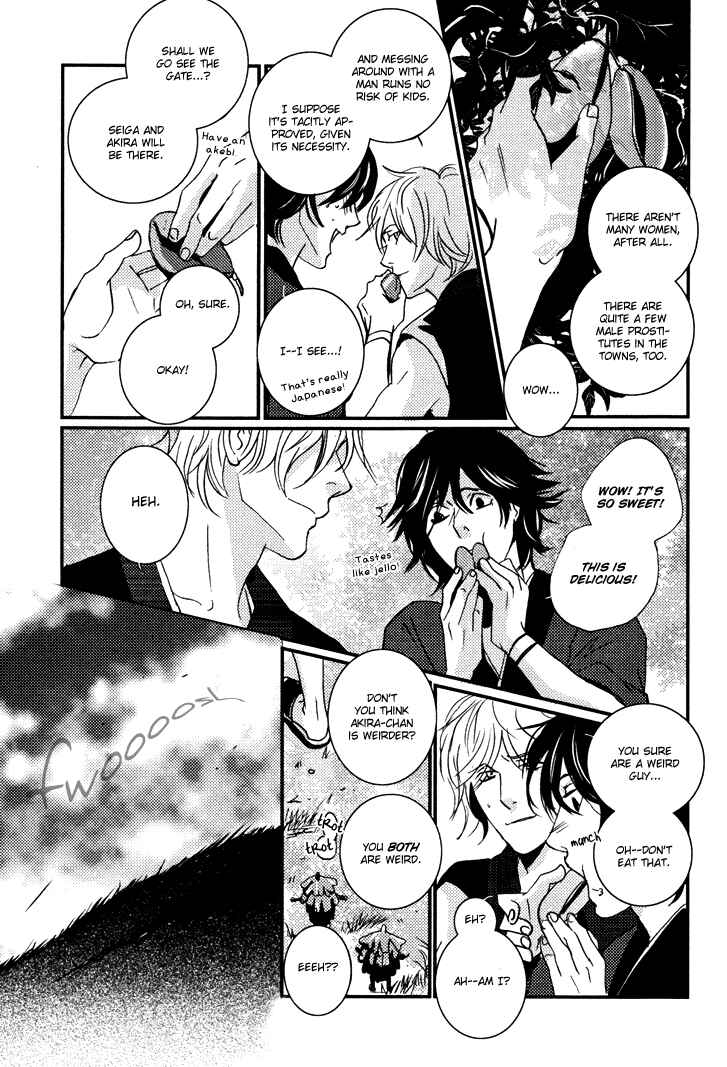 Page 29 Chapter 4 Onigari no Mori de