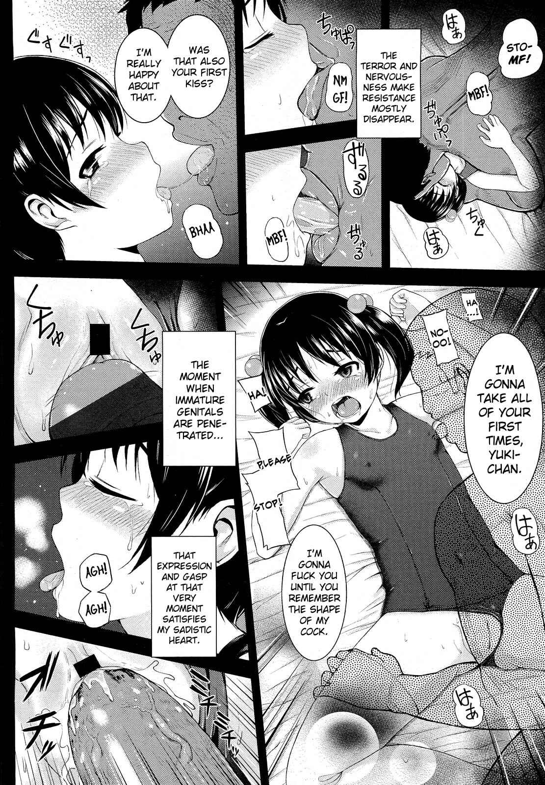 Page 8 Chapter 8 Itazura Sezu ni Haira Renai