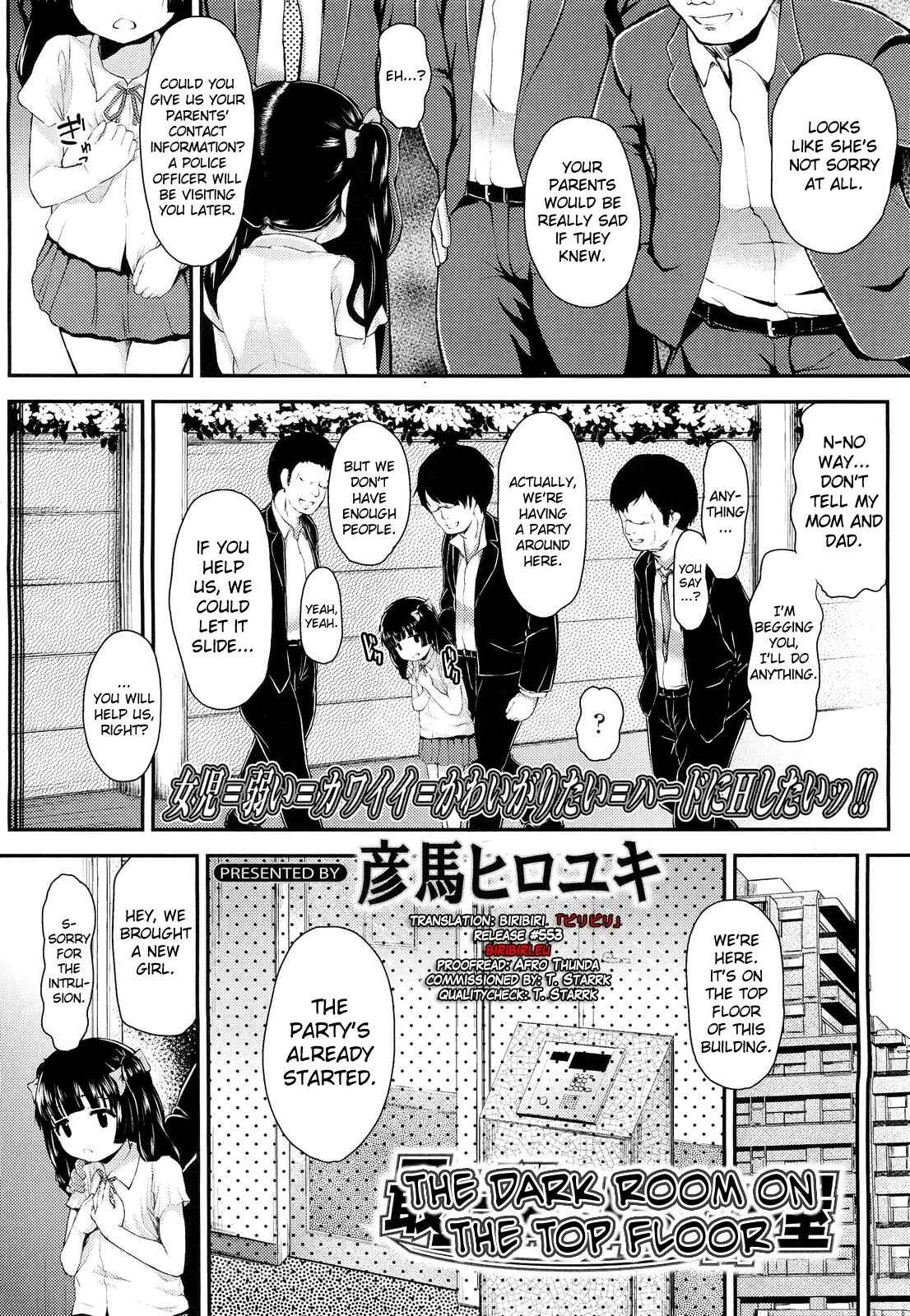 Page 2 Chapter 7 Itazura Sezu ni Haira Renai