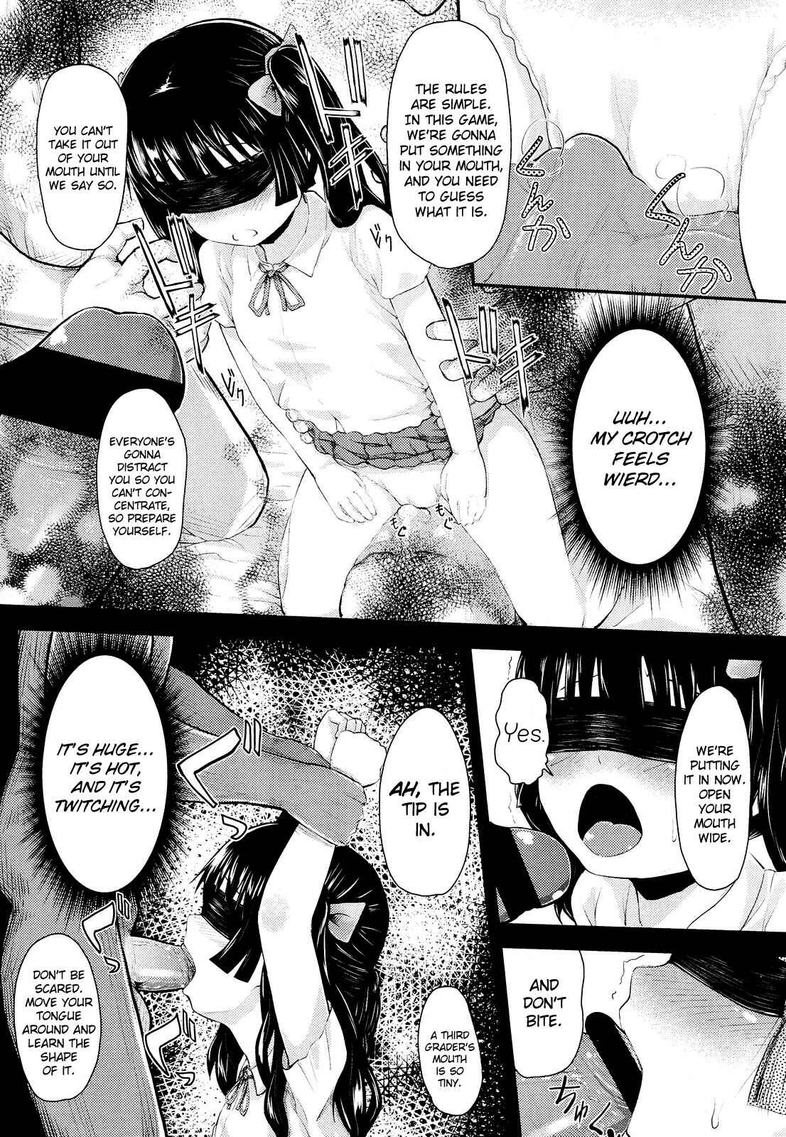Page 5 Chapter 7 Itazura Sezu ni Haira Renai