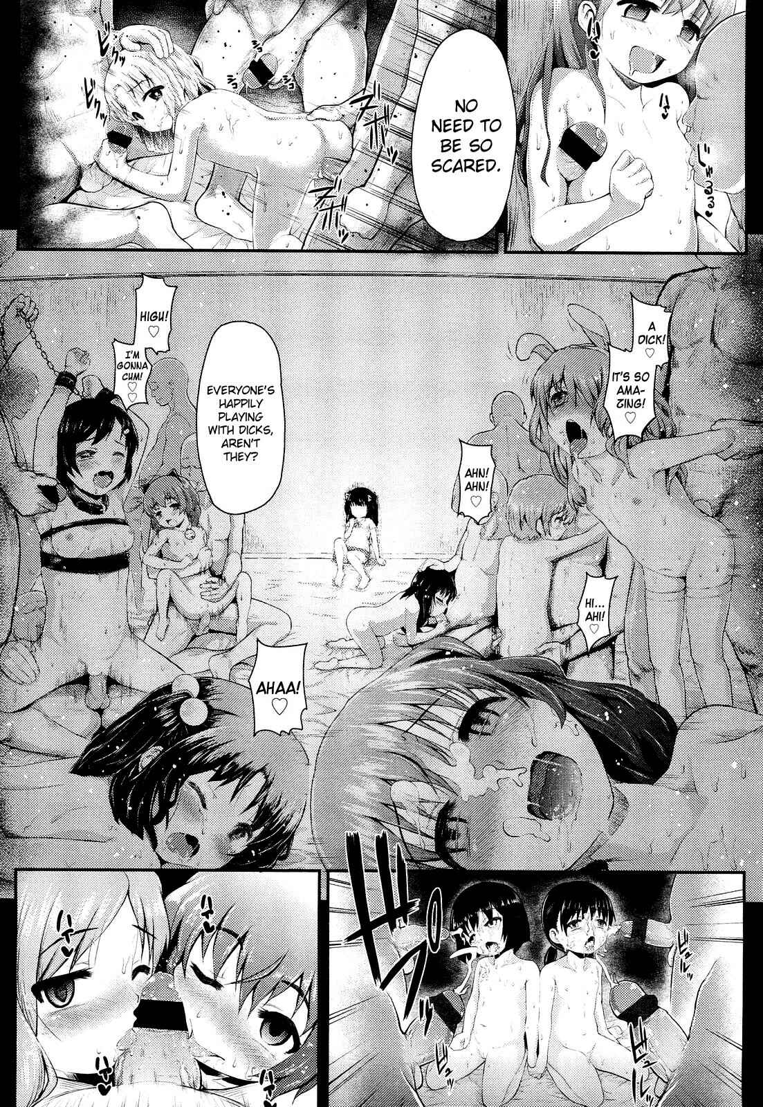 Page 9 Chapter 7 Itazura Sezu ni Haira Renai
