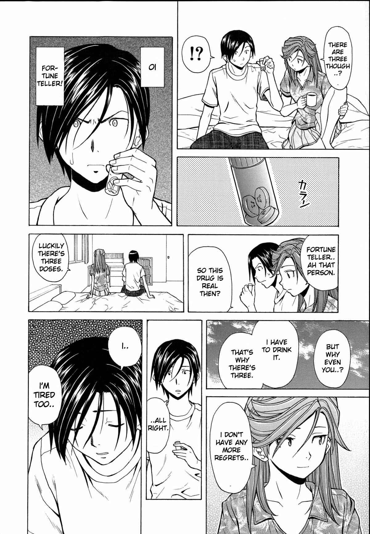 Page 24 Chapter 6 Ani to Imouto no Jijou.