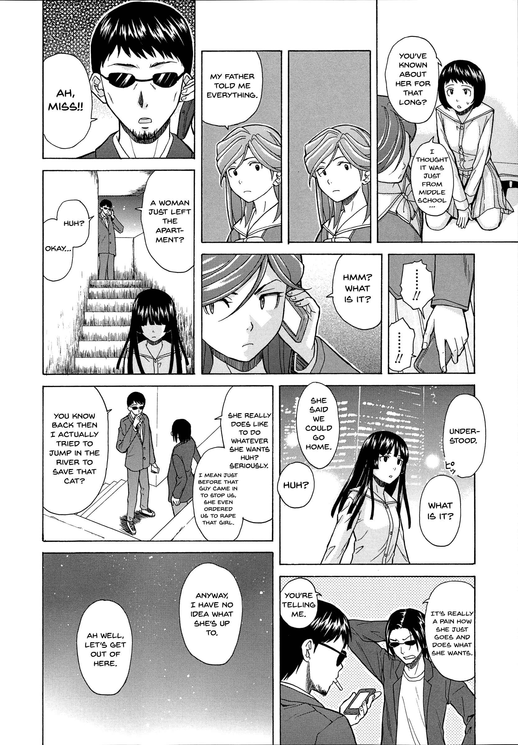 Page 28 Chapter 4 Ani to Imouto no Jijou.