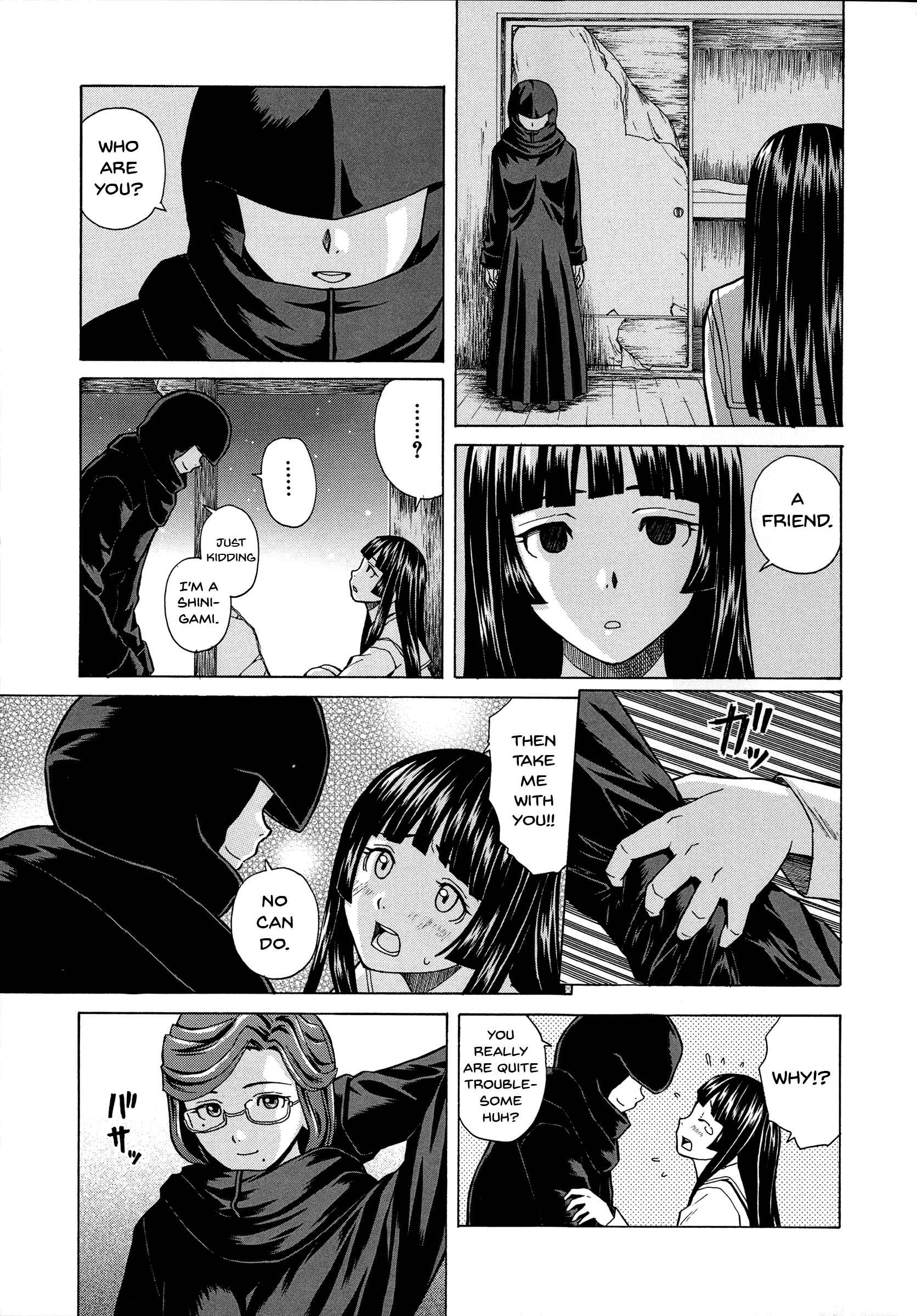 Page 31 Chapter 4 Ani to Imouto no Jijou.
