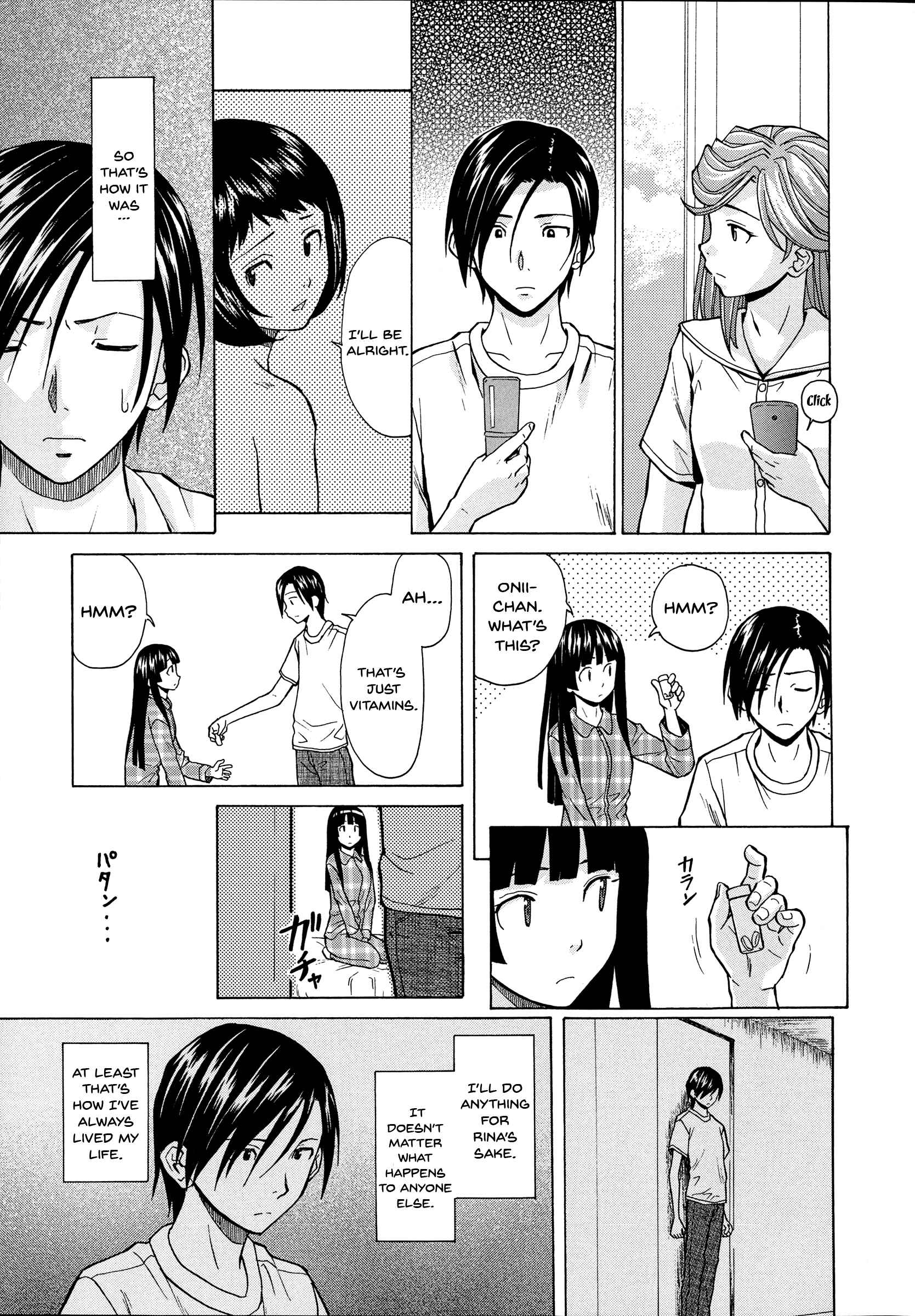 Page 19 Chapter 5 Ani to Imouto no Jijou.
