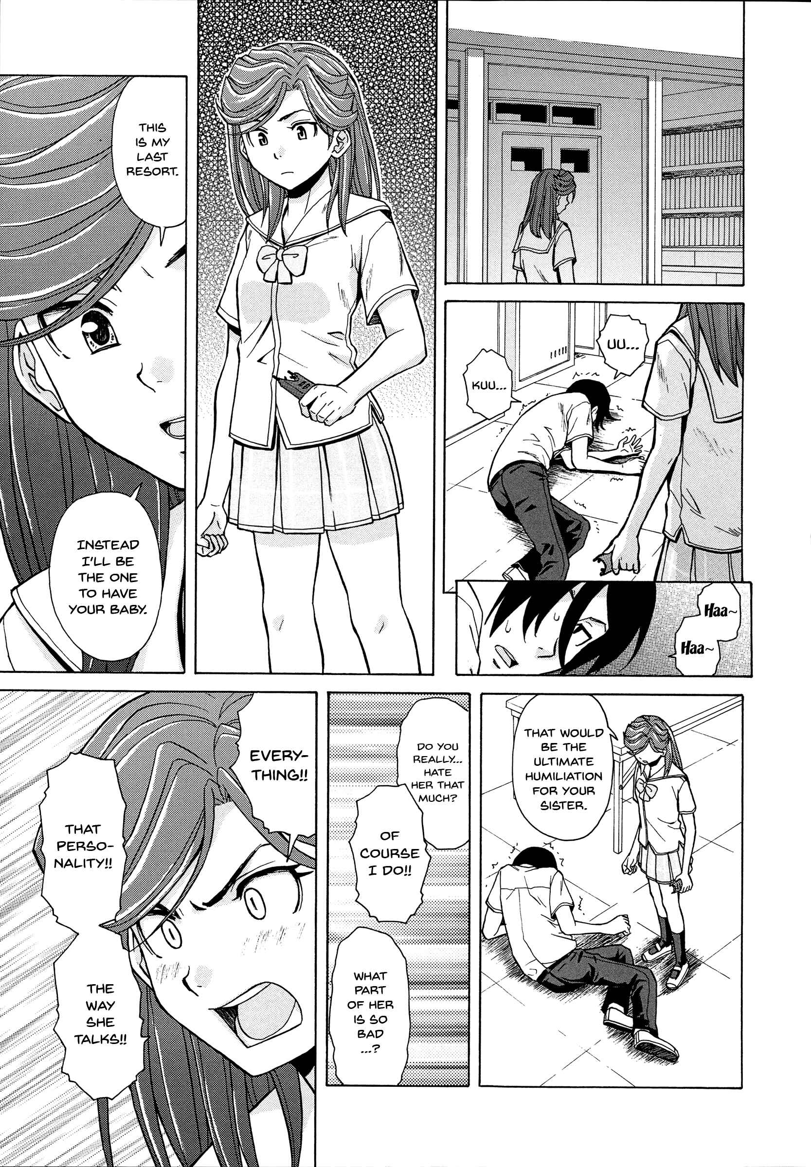 Page 27 Chapter 5 Ani to Imouto no Jijou.