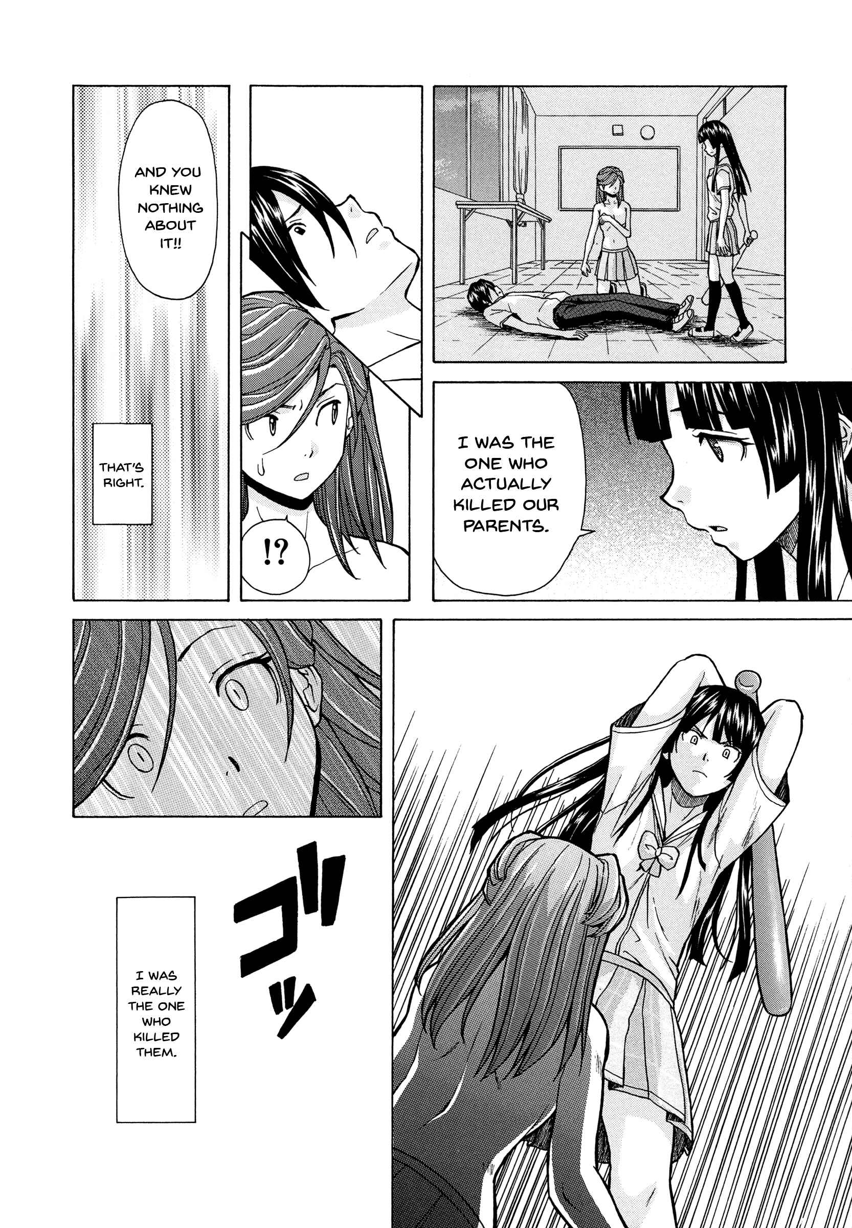 Page 38 Chapter 5 Ani to Imouto no Jijou.