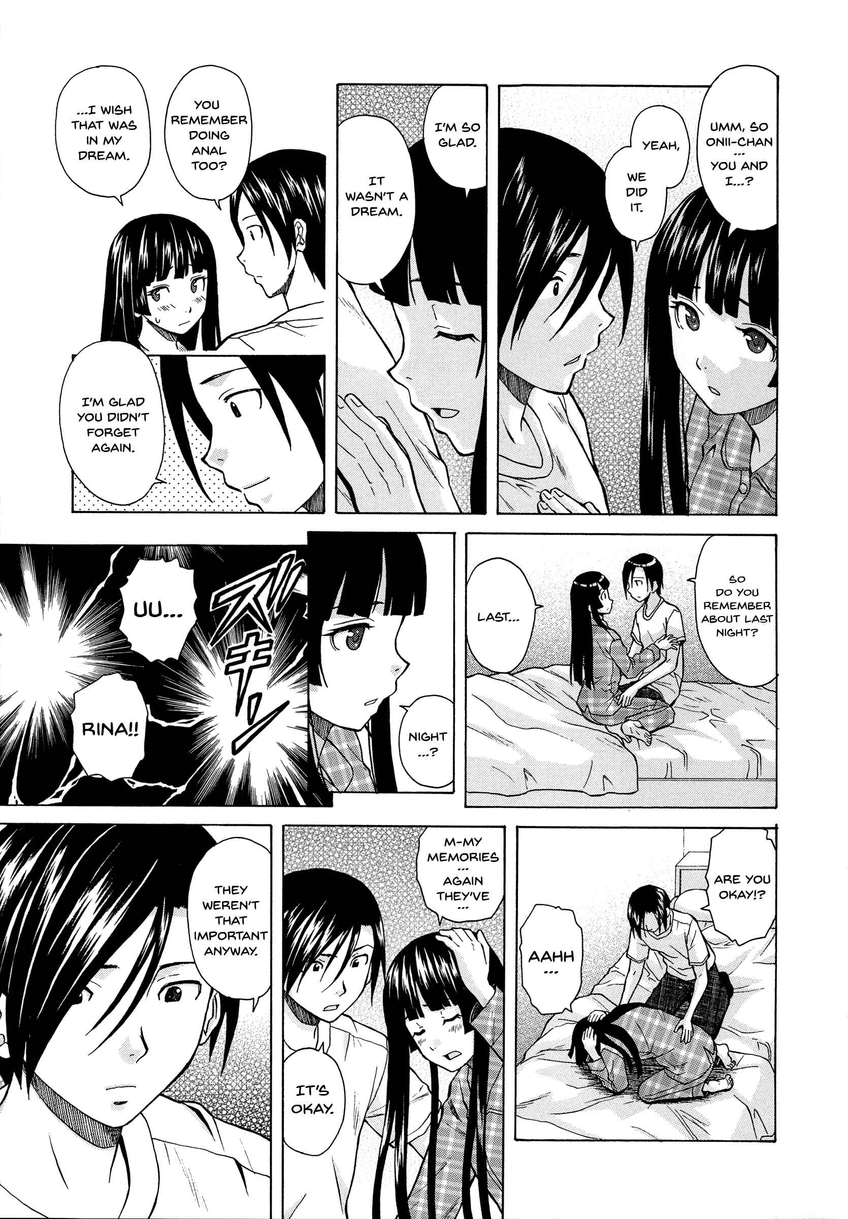 Page 5 Chapter 5 Ani to Imouto no Jijou.