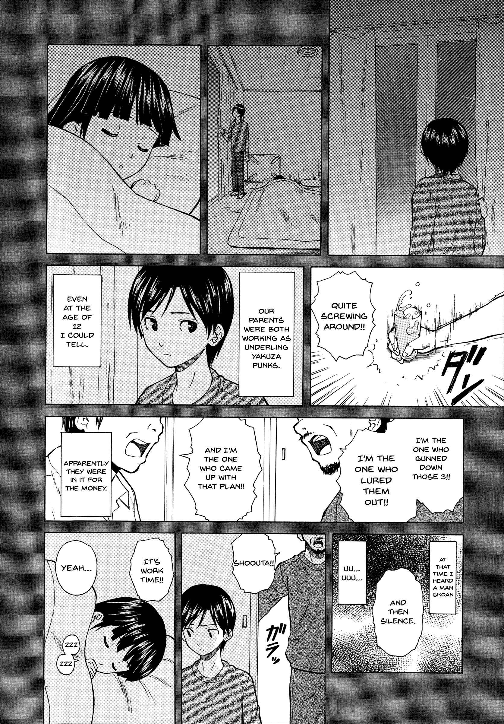 Page 10 Chapter 3 Ani to Imouto no Jijou.
