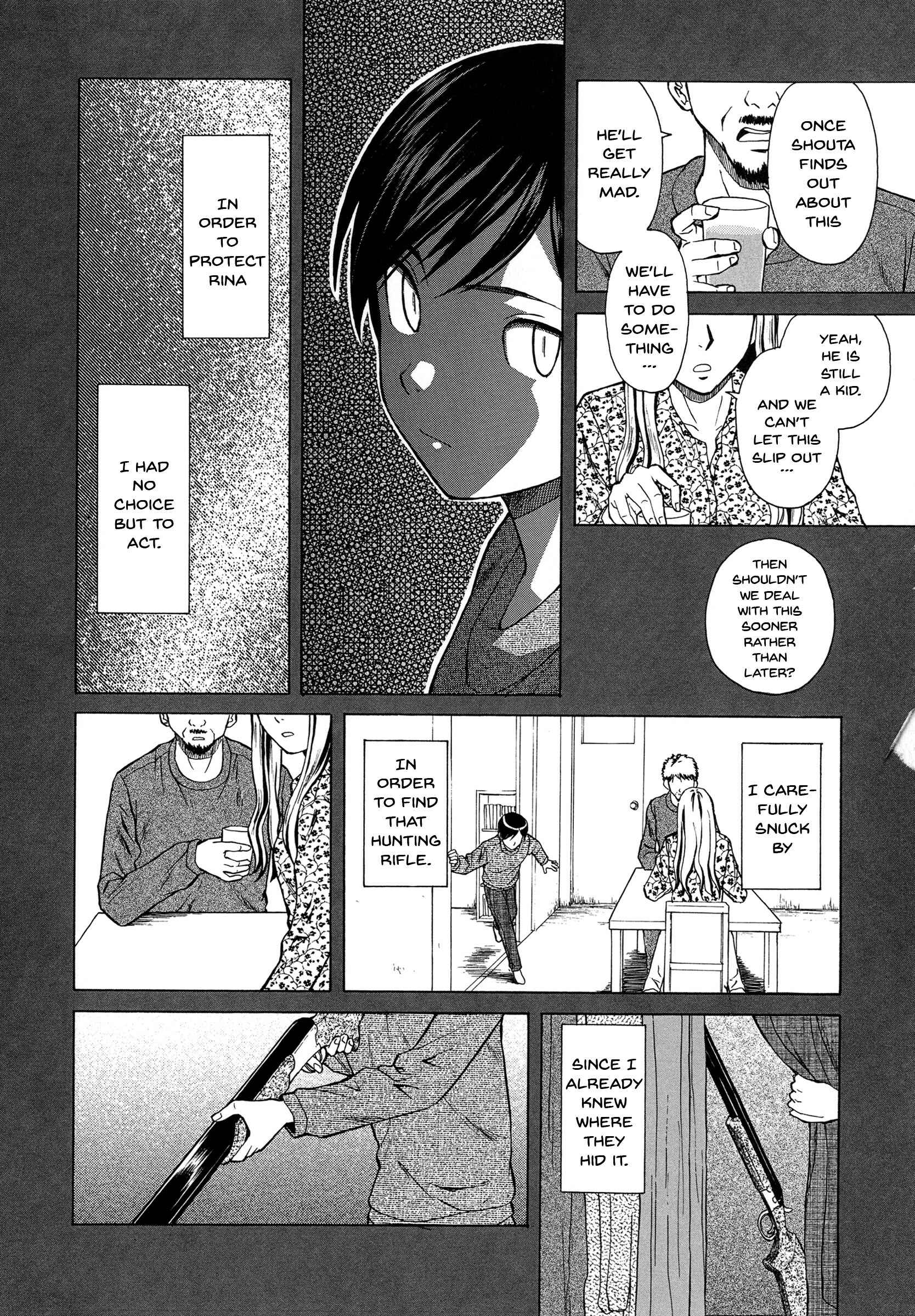 Page 12 Chapter 3 Ani to Imouto no Jijou.