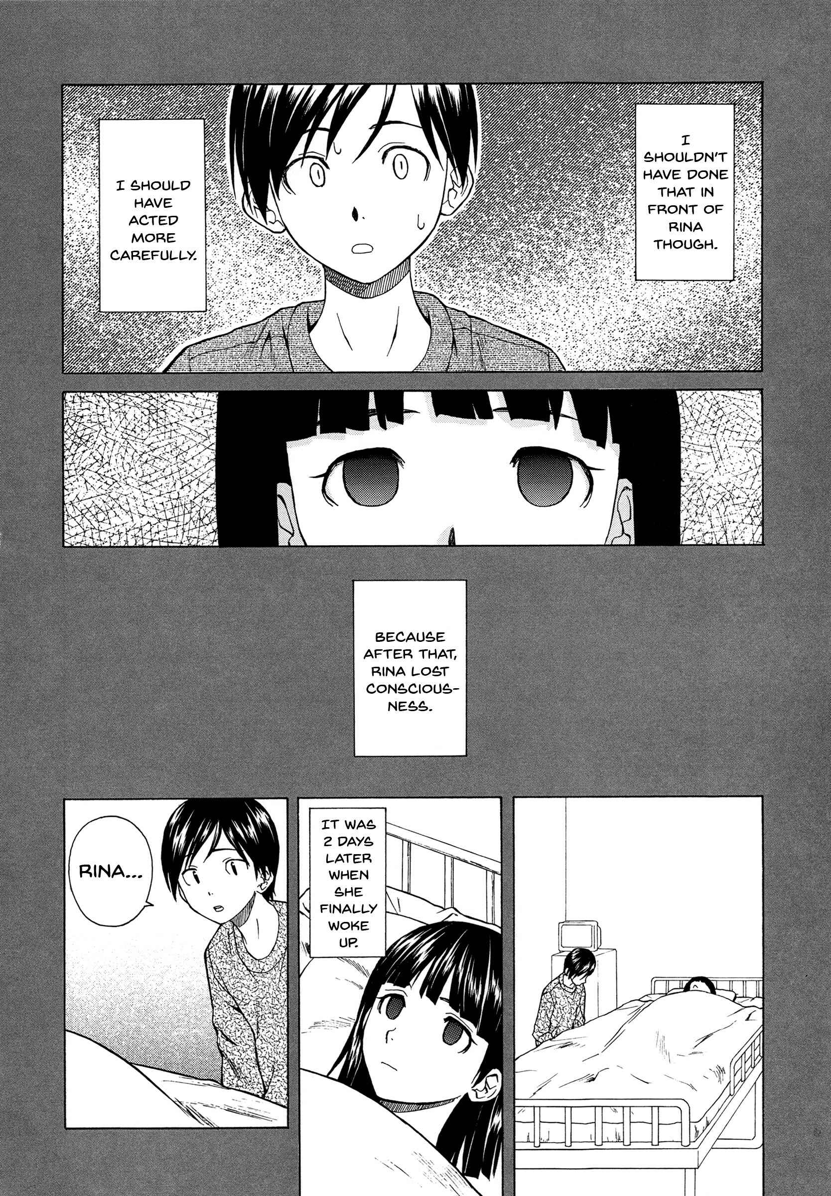 Page 14 Chapter 3 Ani to Imouto no Jijou.