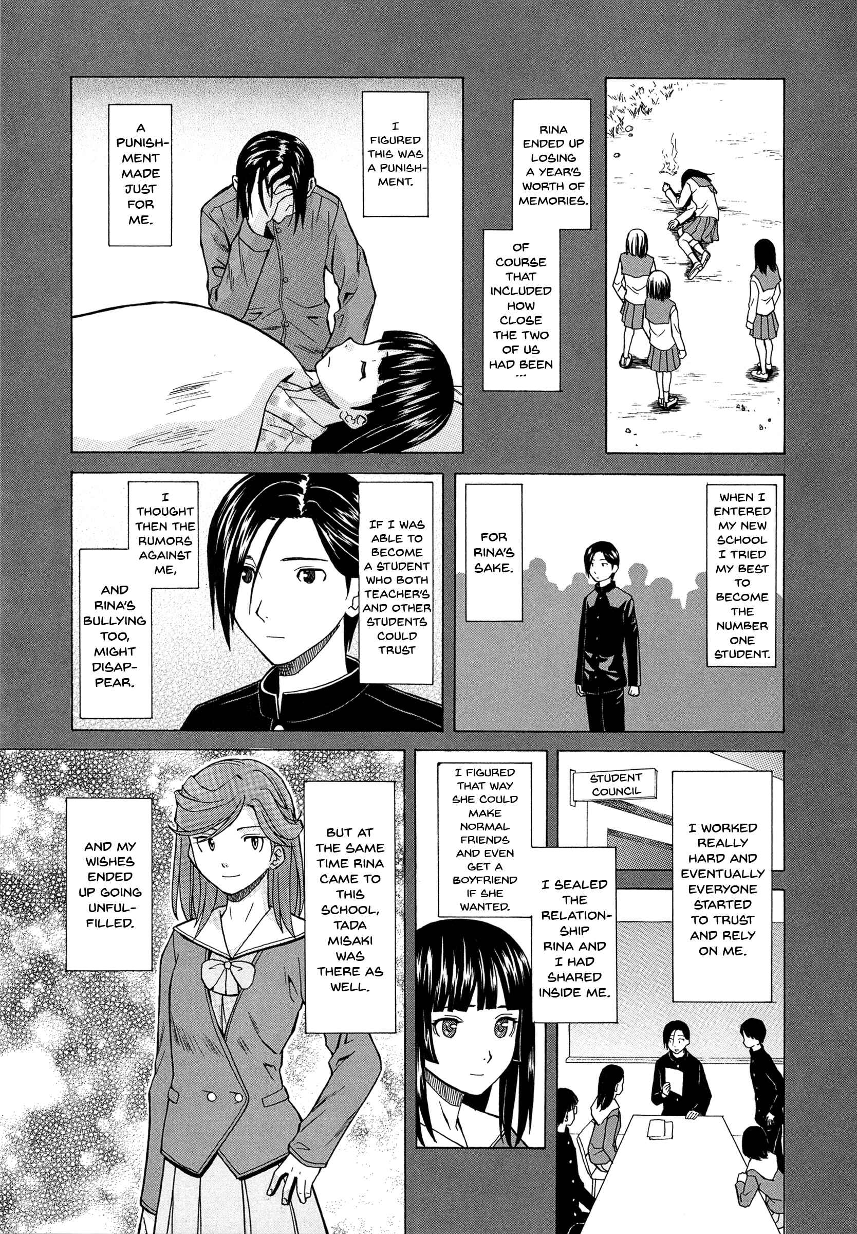 Page 27 Chapter 3 Ani to Imouto no Jijou.