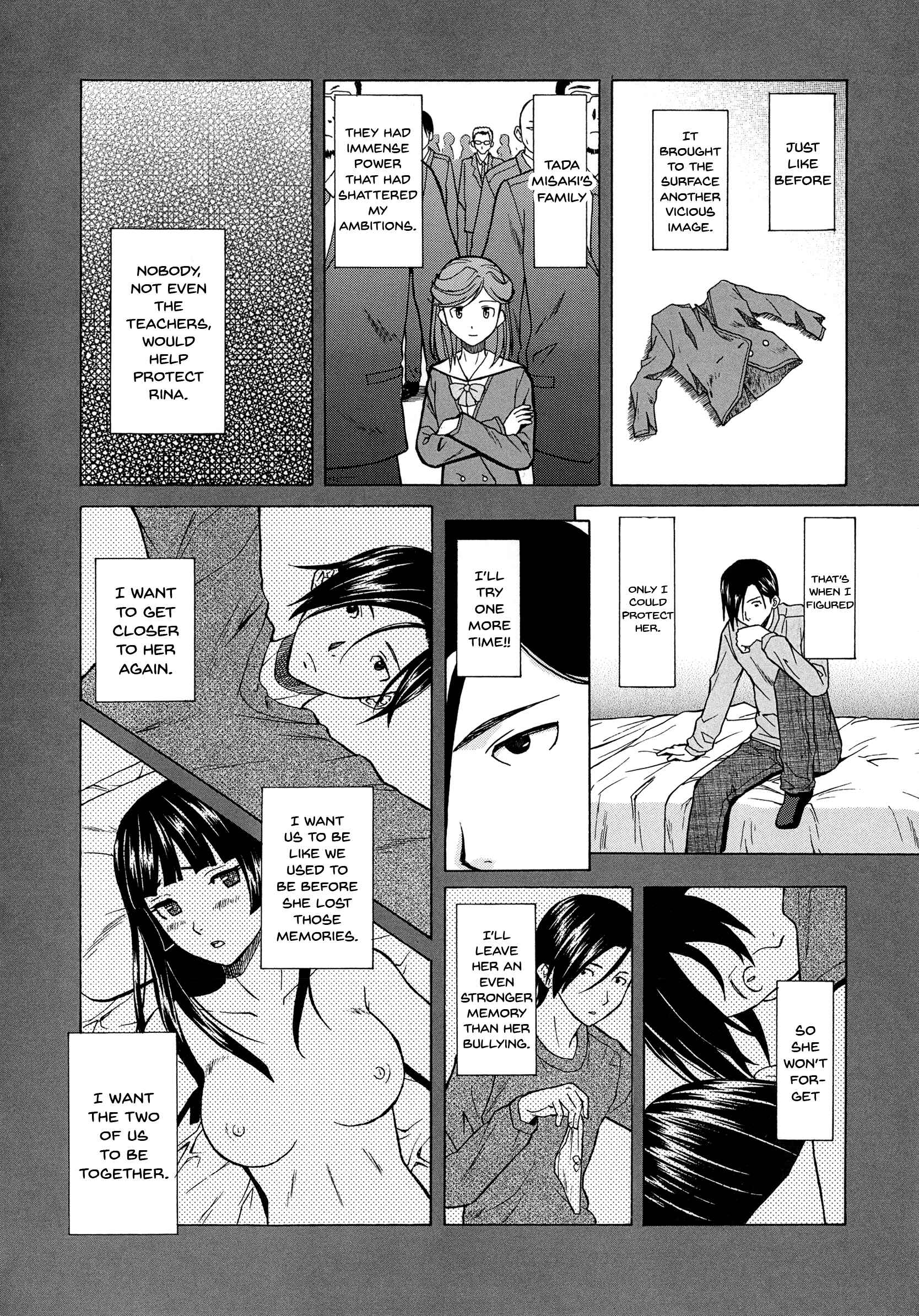 Page 28 Chapter 3 Ani to Imouto no Jijou.