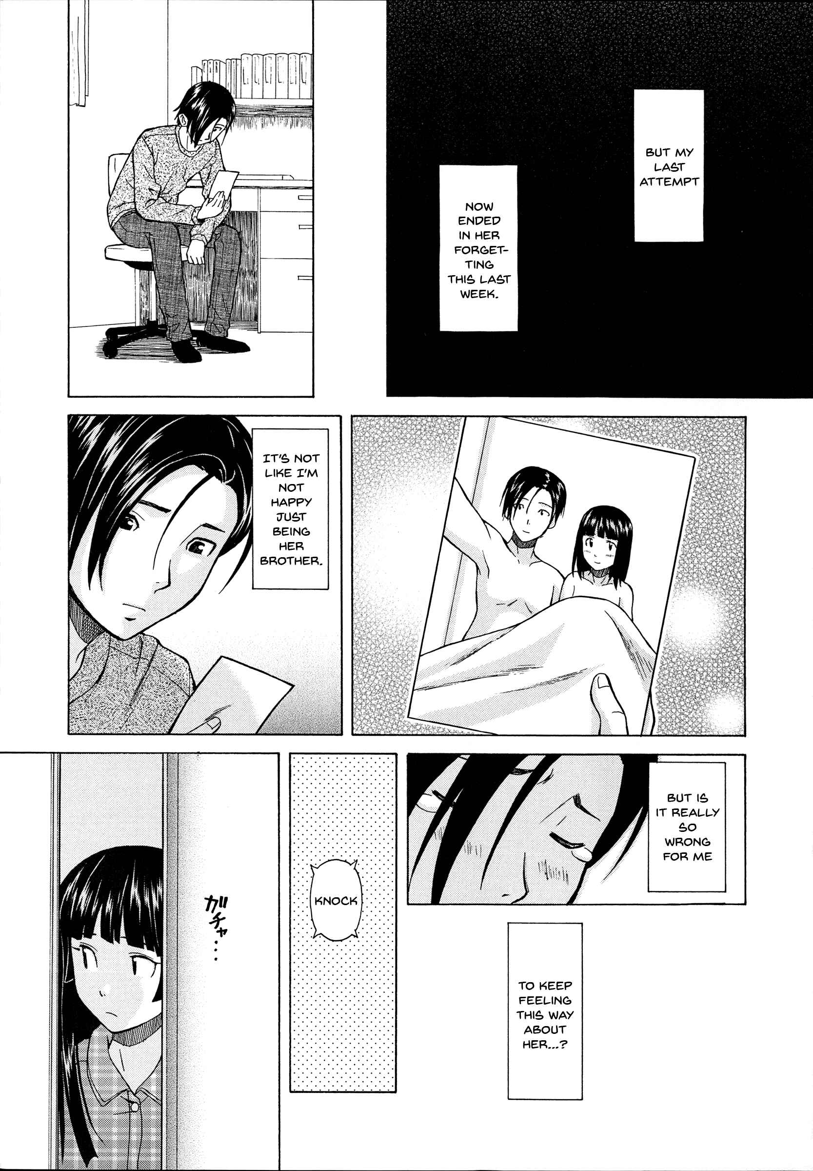 Page 29 Chapter 3 Ani to Imouto no Jijou.