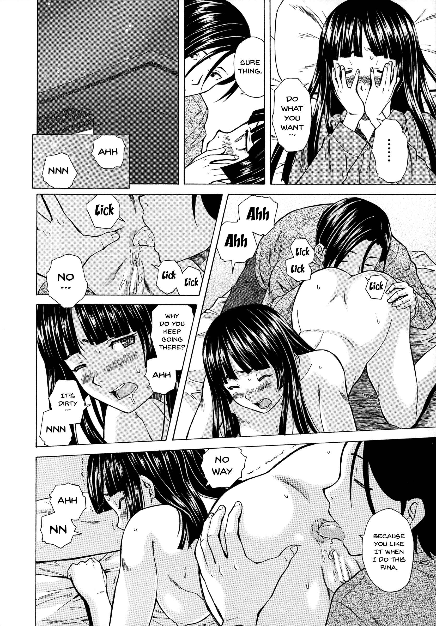 Page 34 Chapter 3 Ani to Imouto no Jijou.