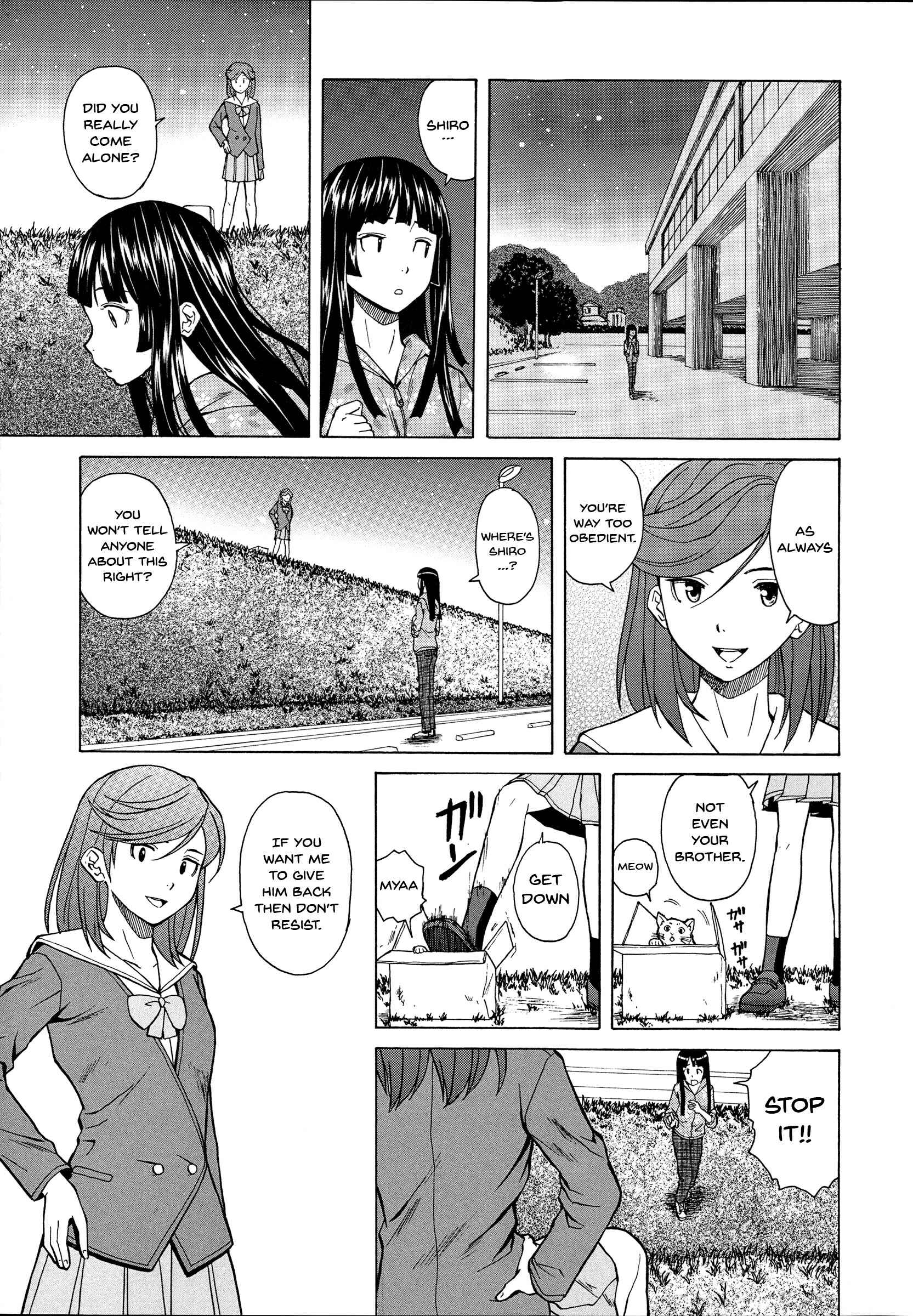 Page 5 Chapter 3 Ani to Imouto no Jijou.