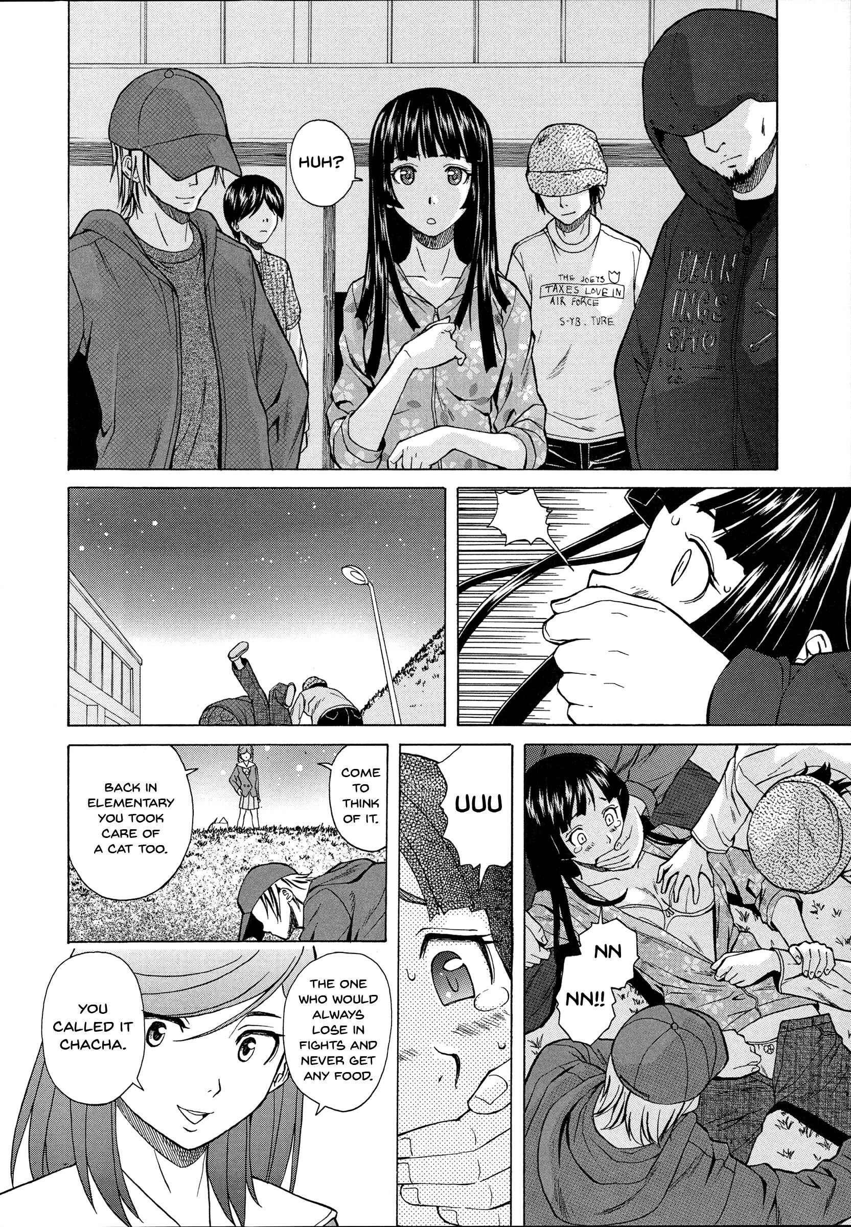 Page 6 Chapter 3 Ani to Imouto no Jijou.