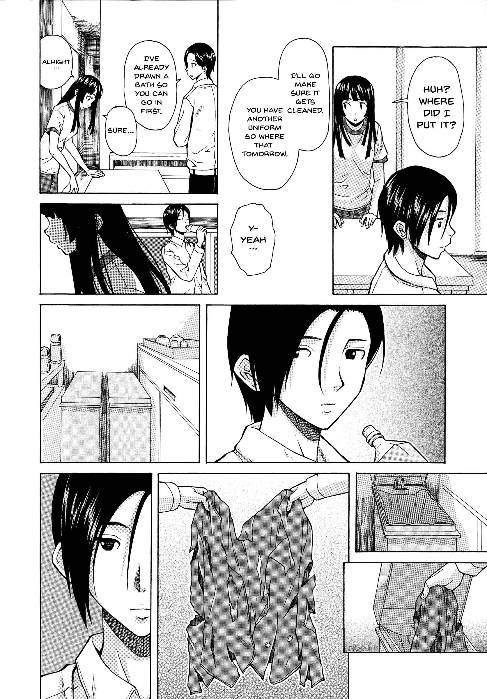 Page 14 Chapter 2 Ani to Imouto no Jijou.