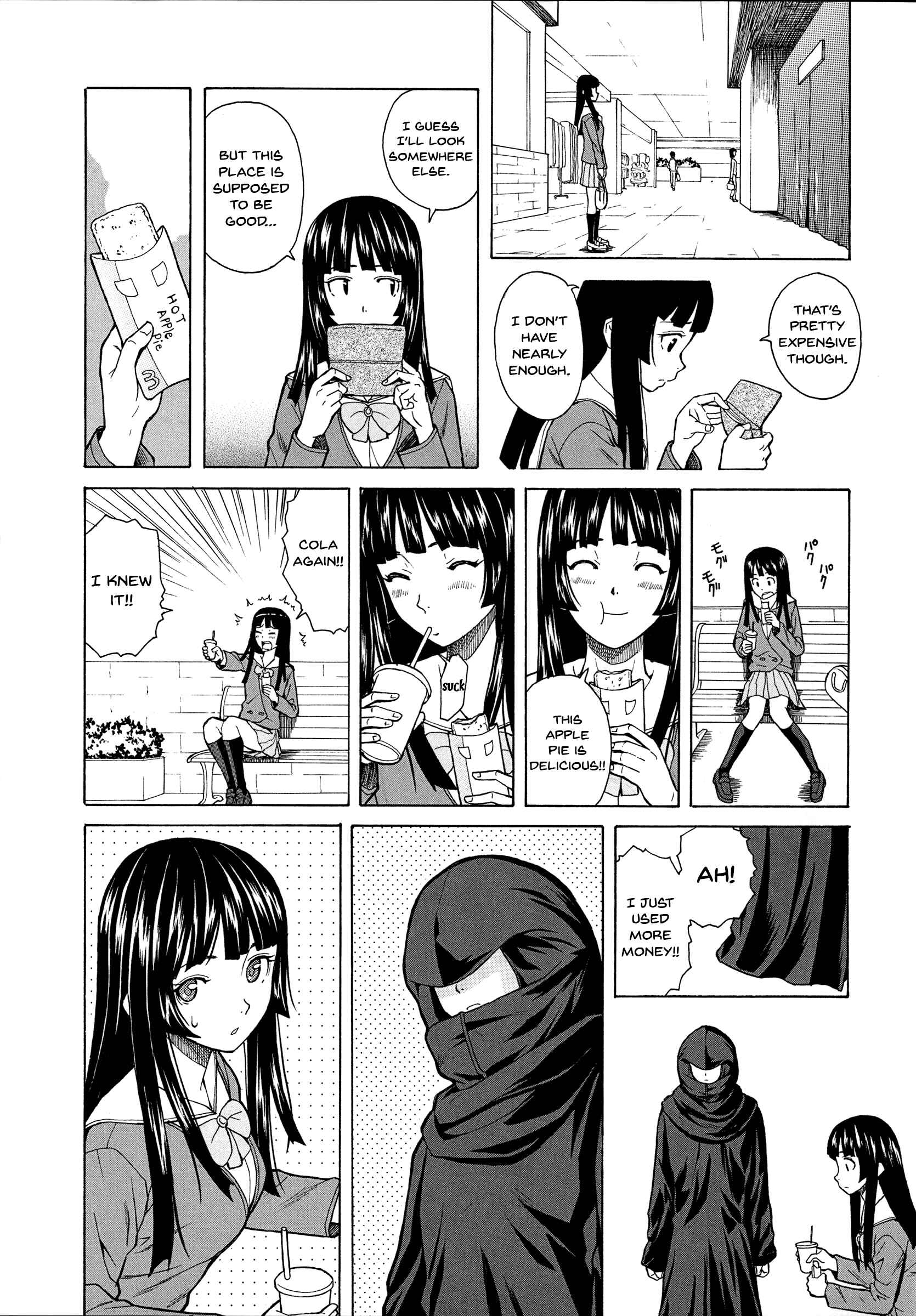 Page 33 Chapter 2 Ani to Imouto no Jijou.
