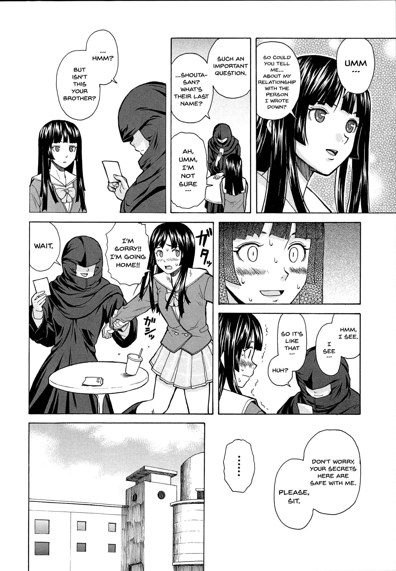 Page 36 Chapter 2 Ani to Imouto no Jijou.