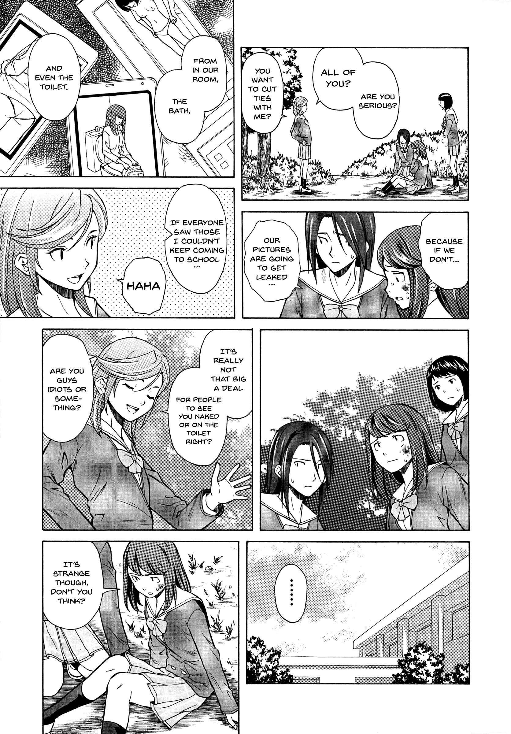 Page 39 Chapter 2 Ani to Imouto no Jijou.