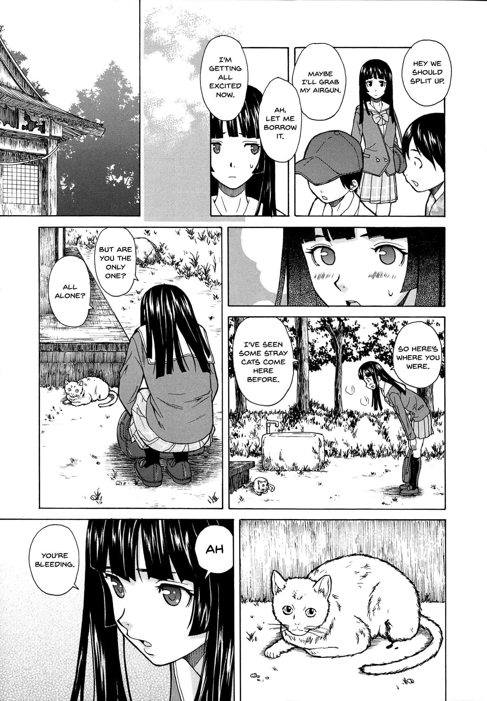 Page 43 Chapter 2 Ani to Imouto no Jijou.